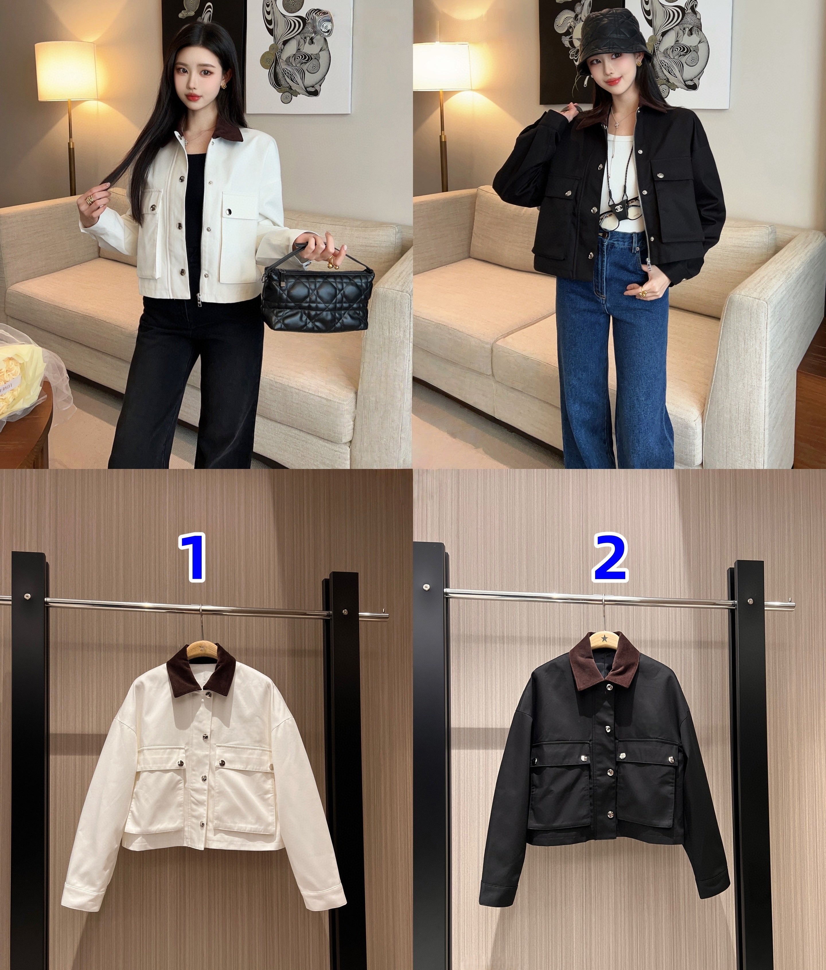 S2310 Pra Jacket