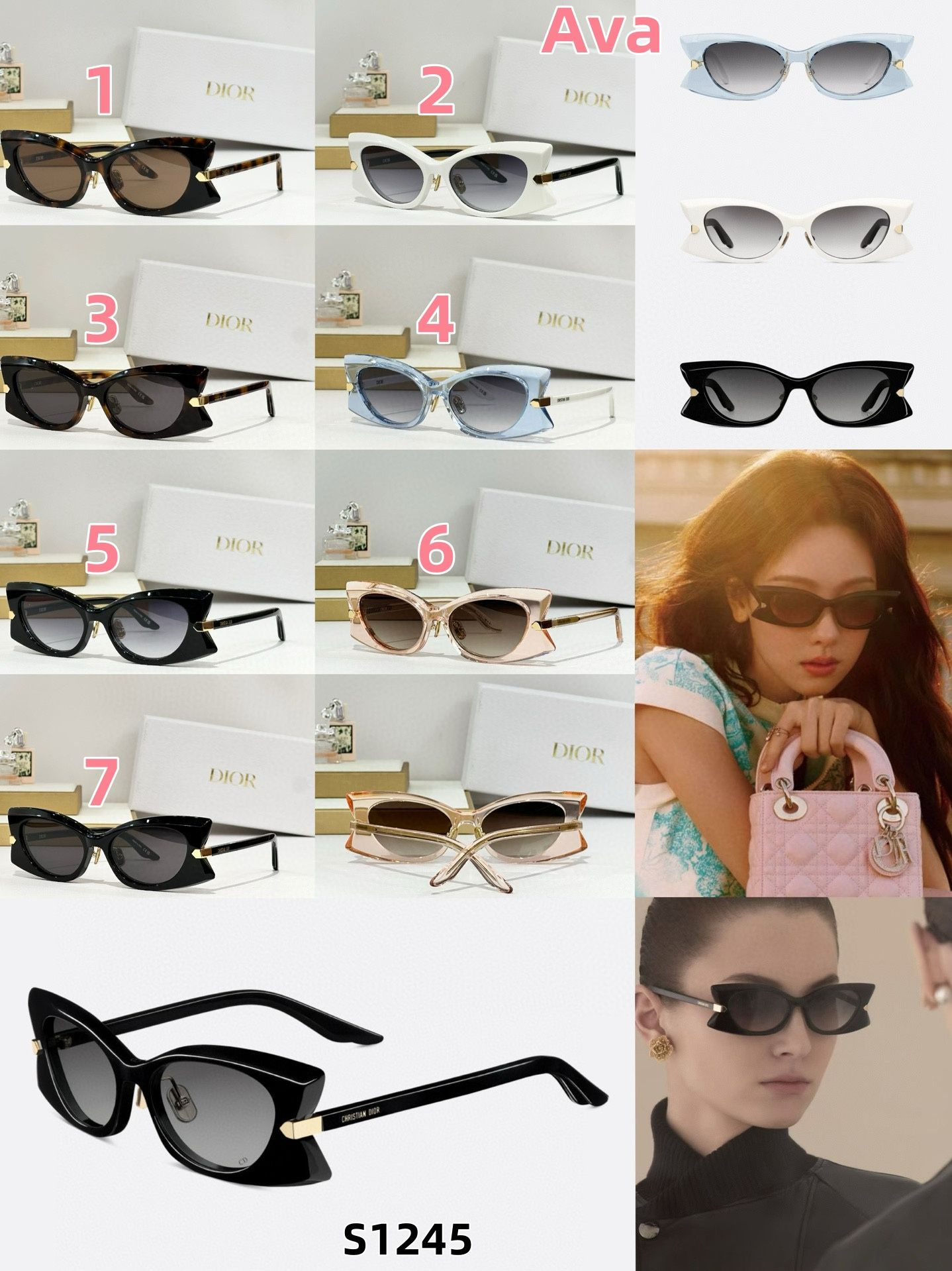 S1245  glasses