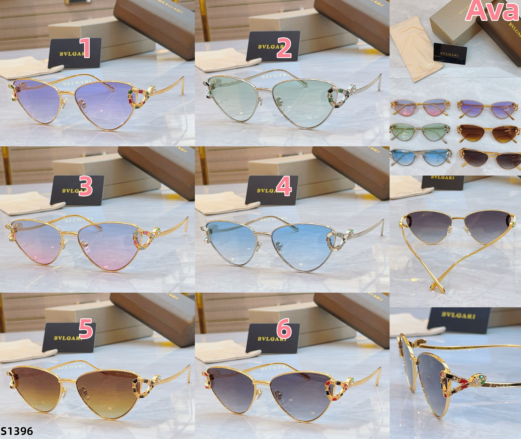 S1396  Bulgari Glasses