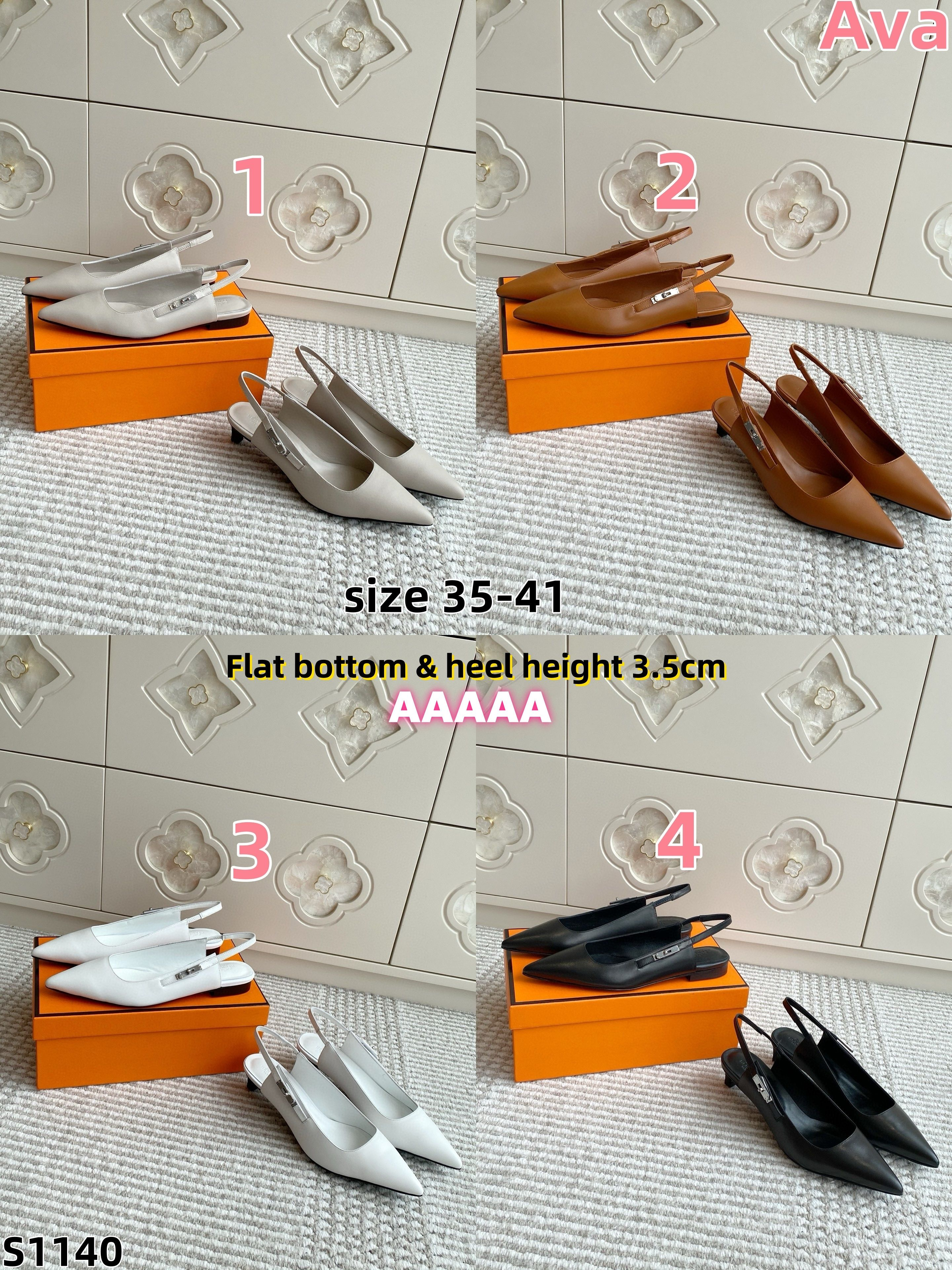 S1140 Her Love shoes