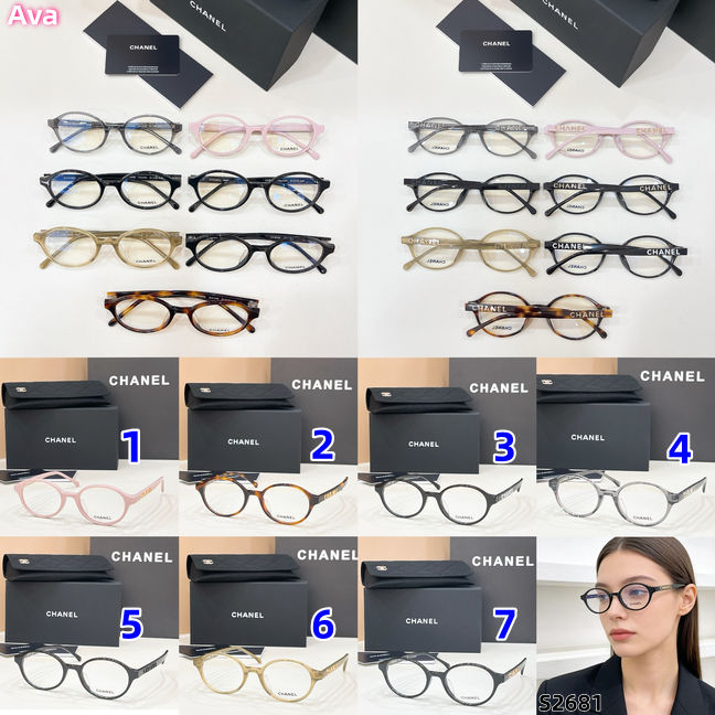 S2681  Glasses