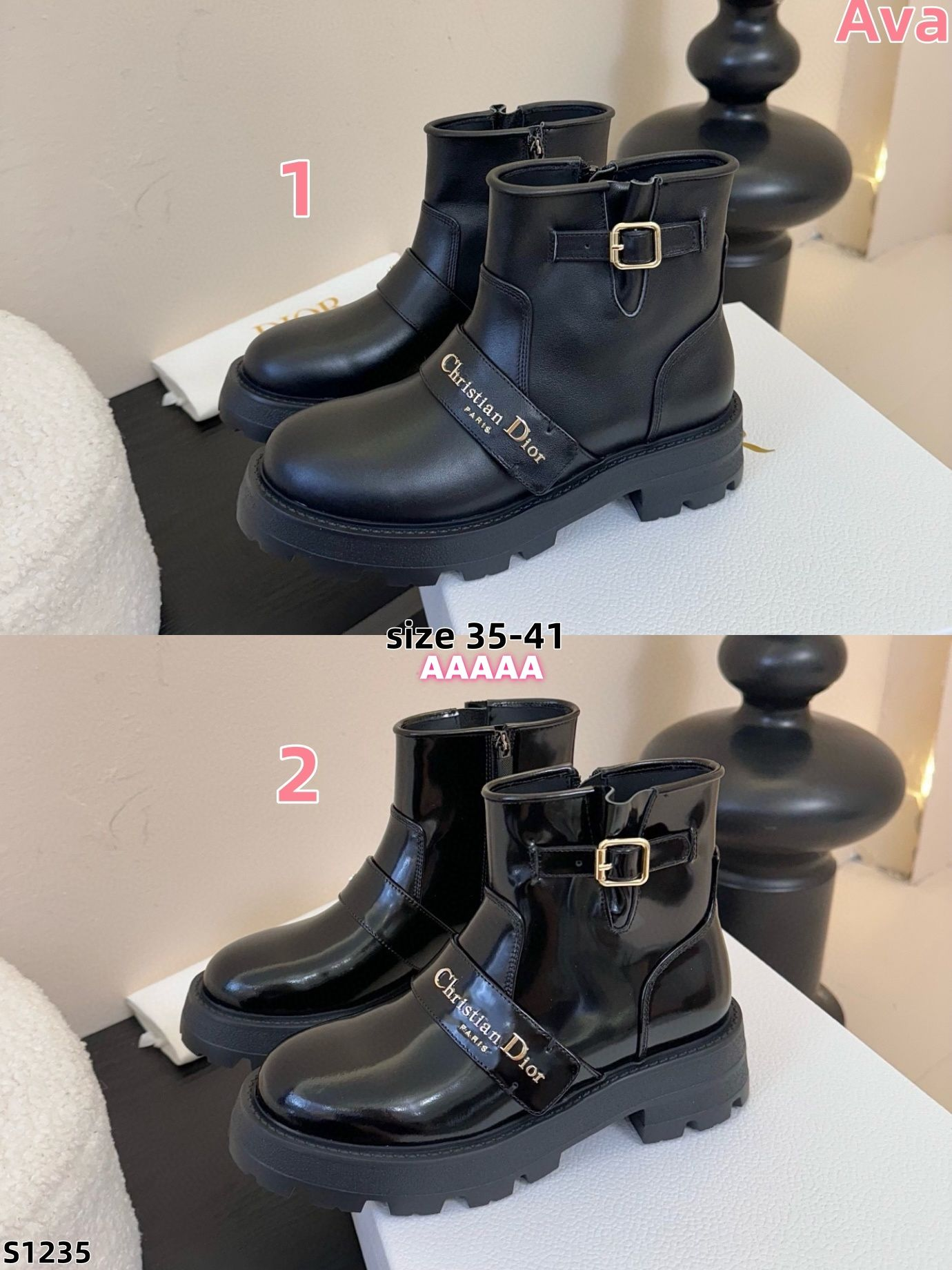 S1235 ankle boots