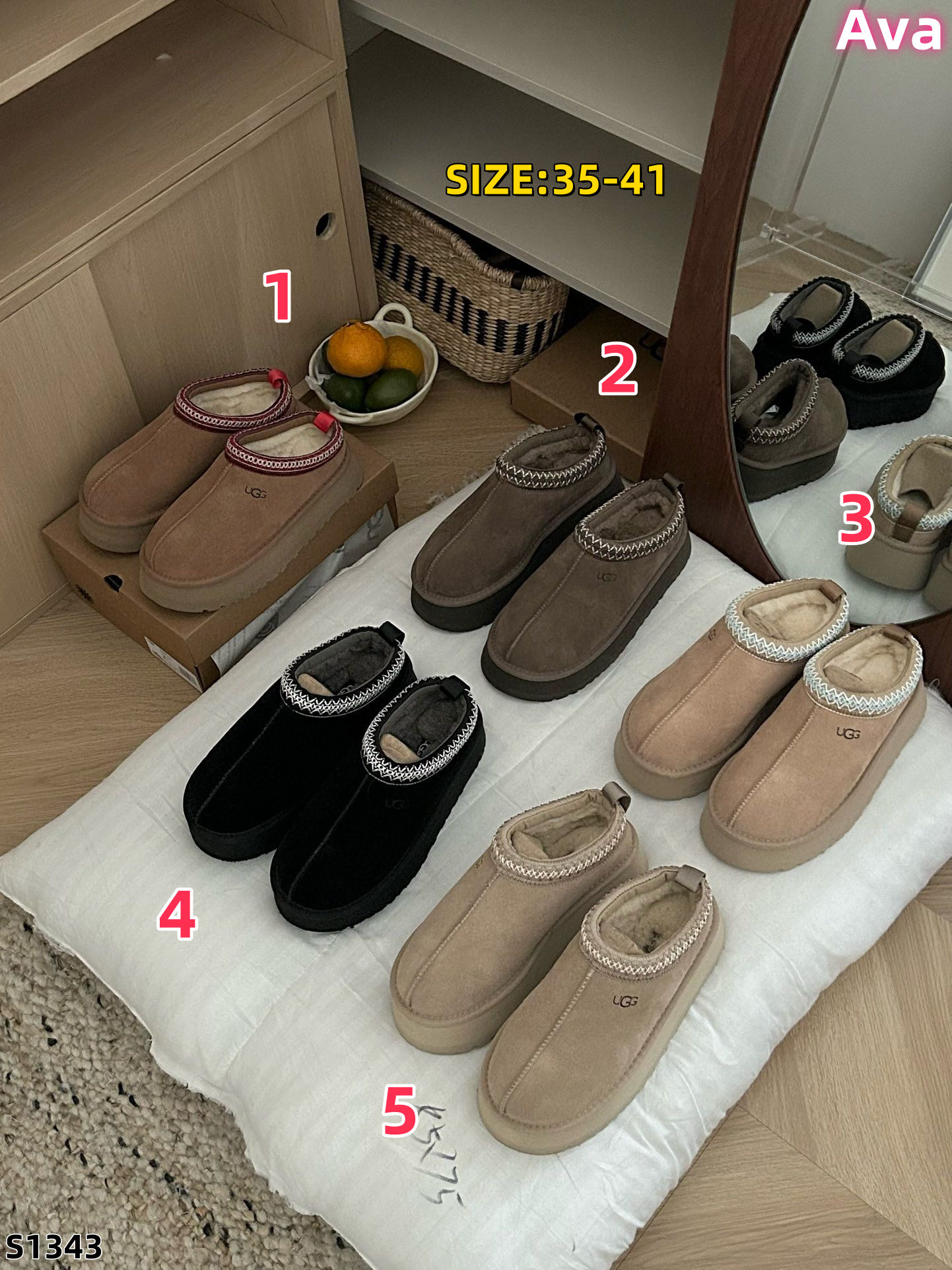S1343  UGG shoe