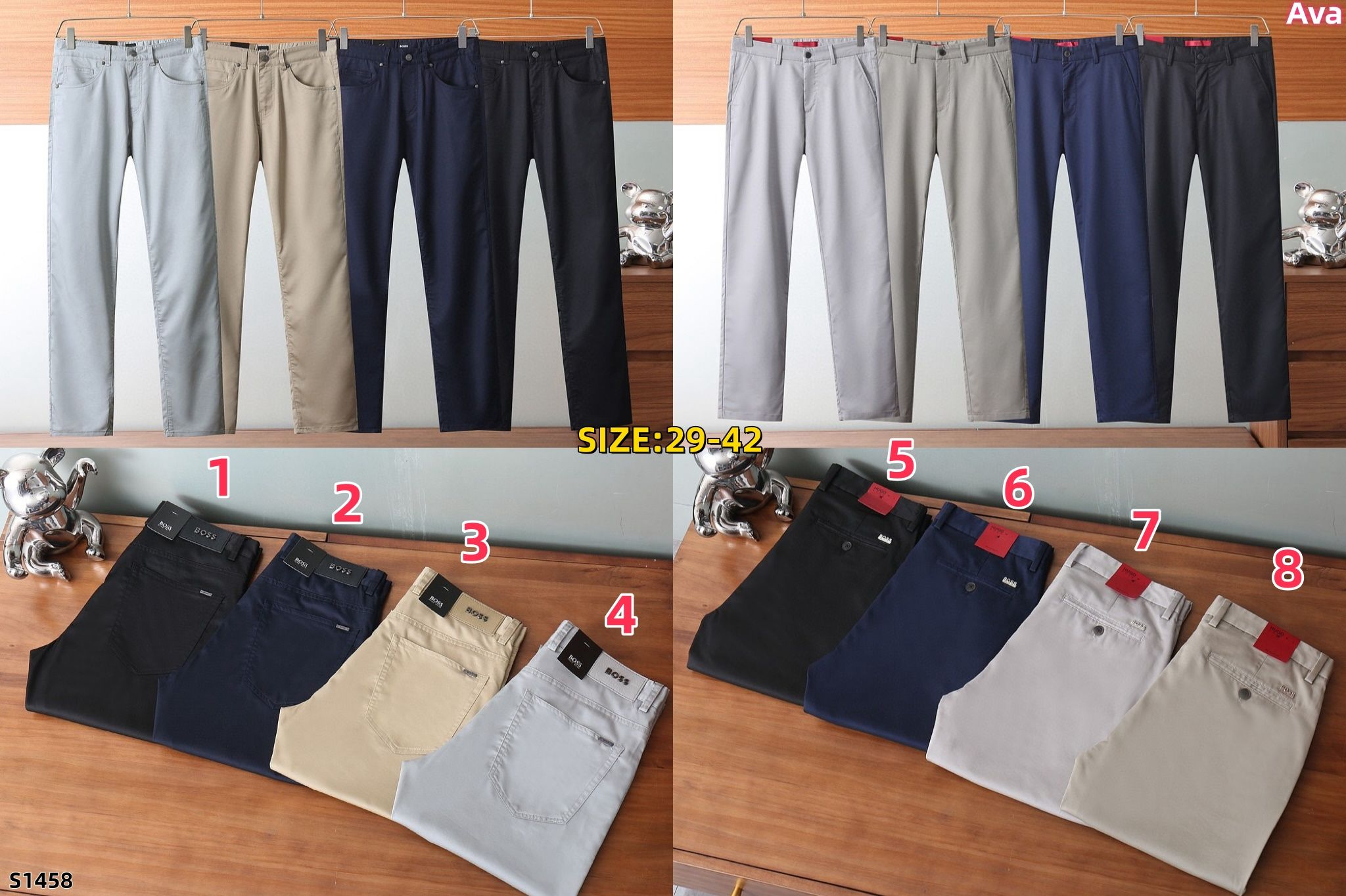 S1458 HUGO BOSS Pants