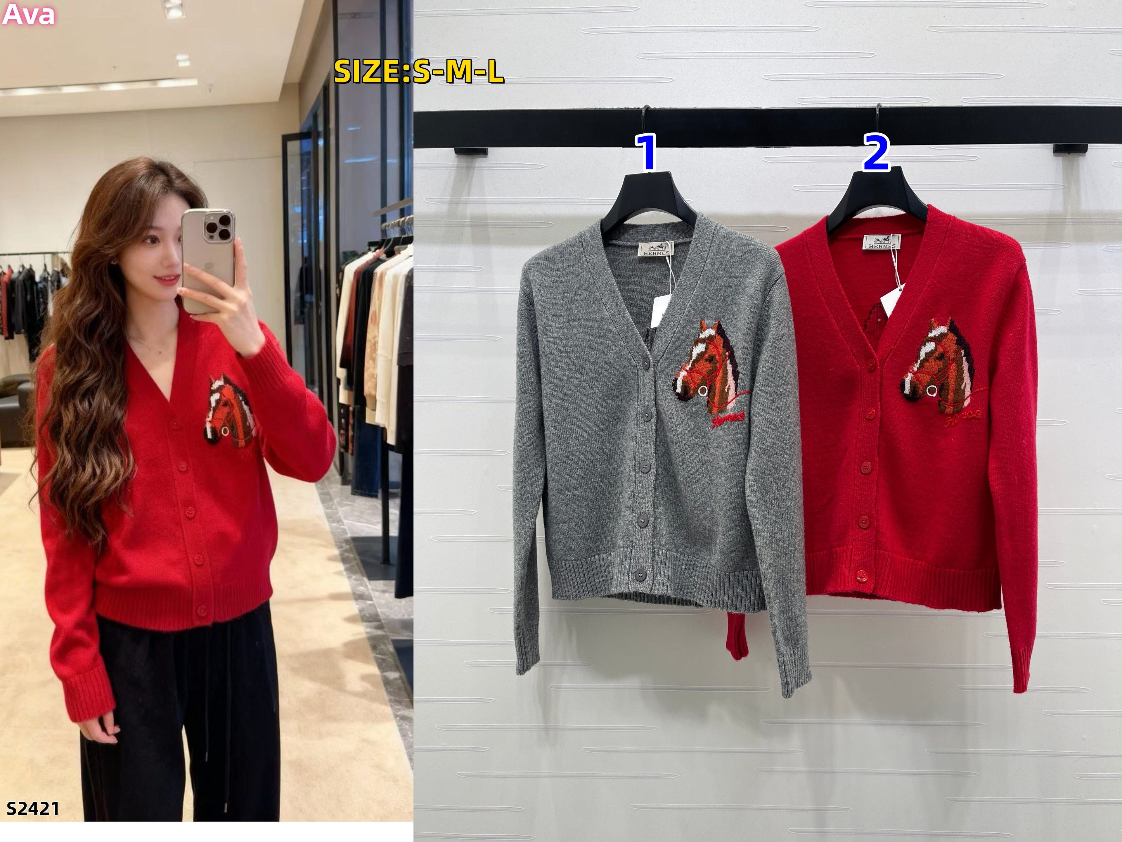 S2421 Hermès sweater