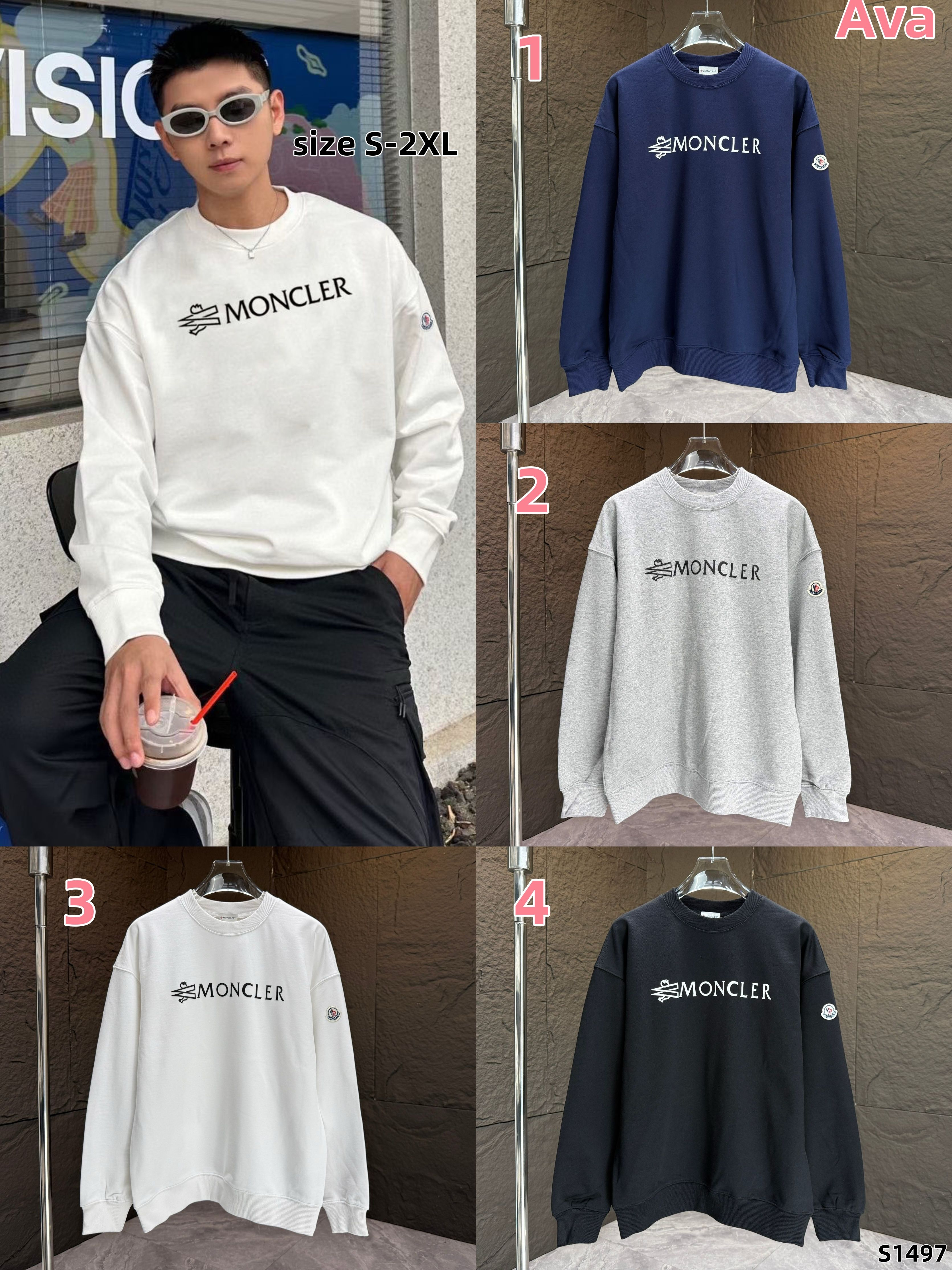 S1497 Moncler Hoodie