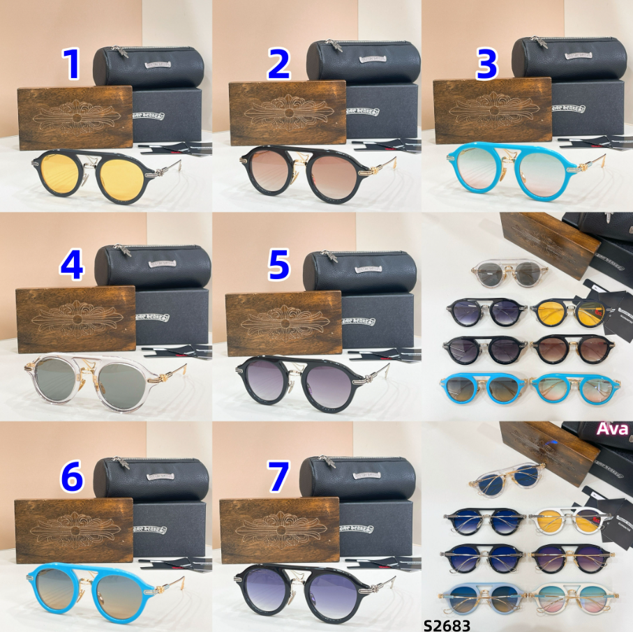 S2683 Chrome Hearts Glasses
