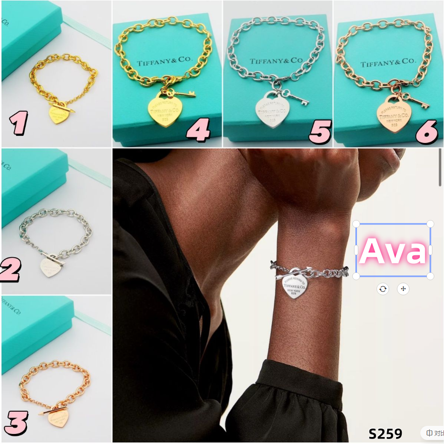 S259 Tiffany bracelet