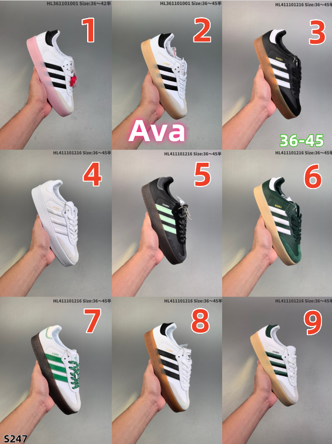 S247 Adidas Samba shoes