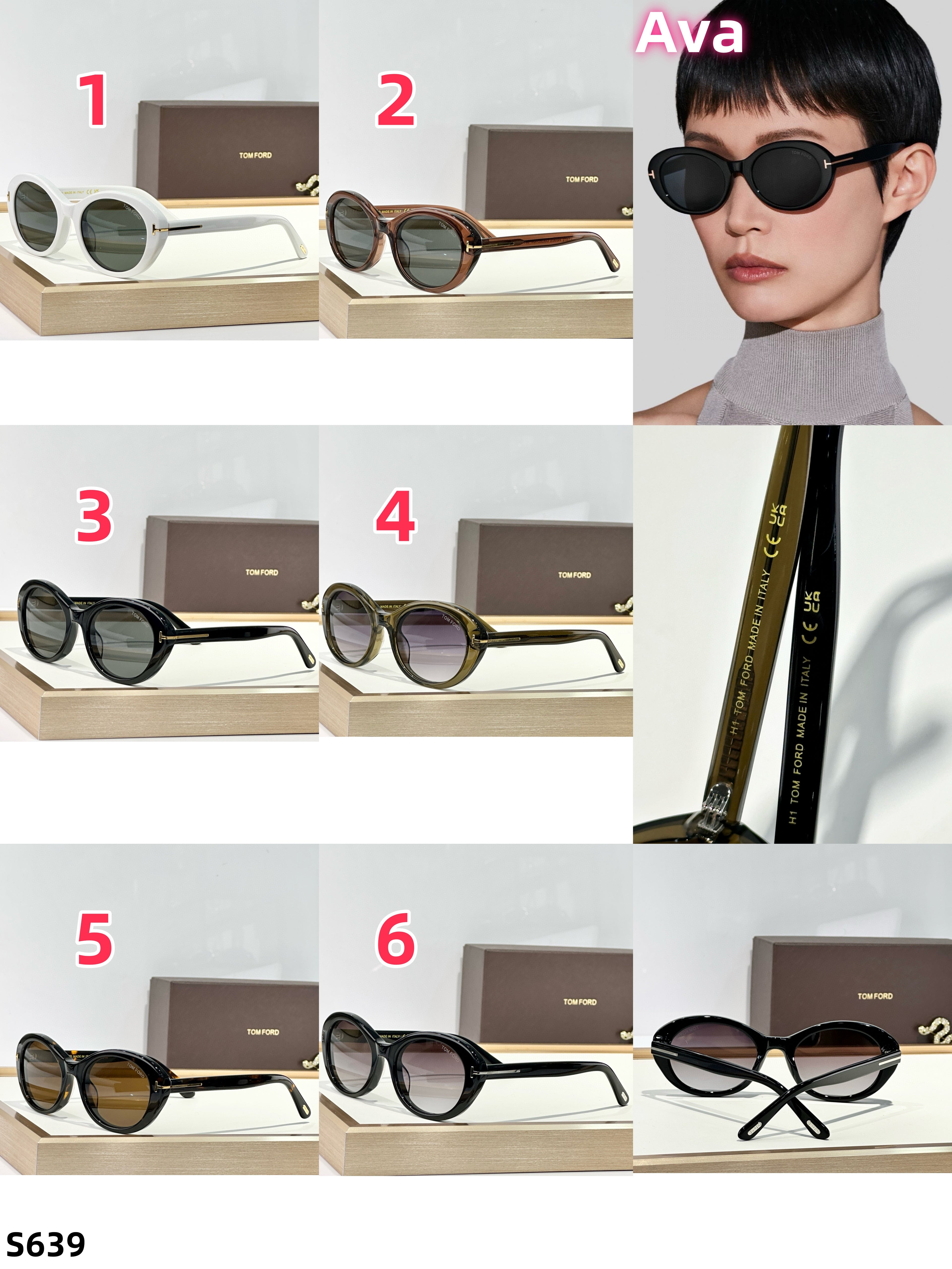 S639  Tom Ford Glasses