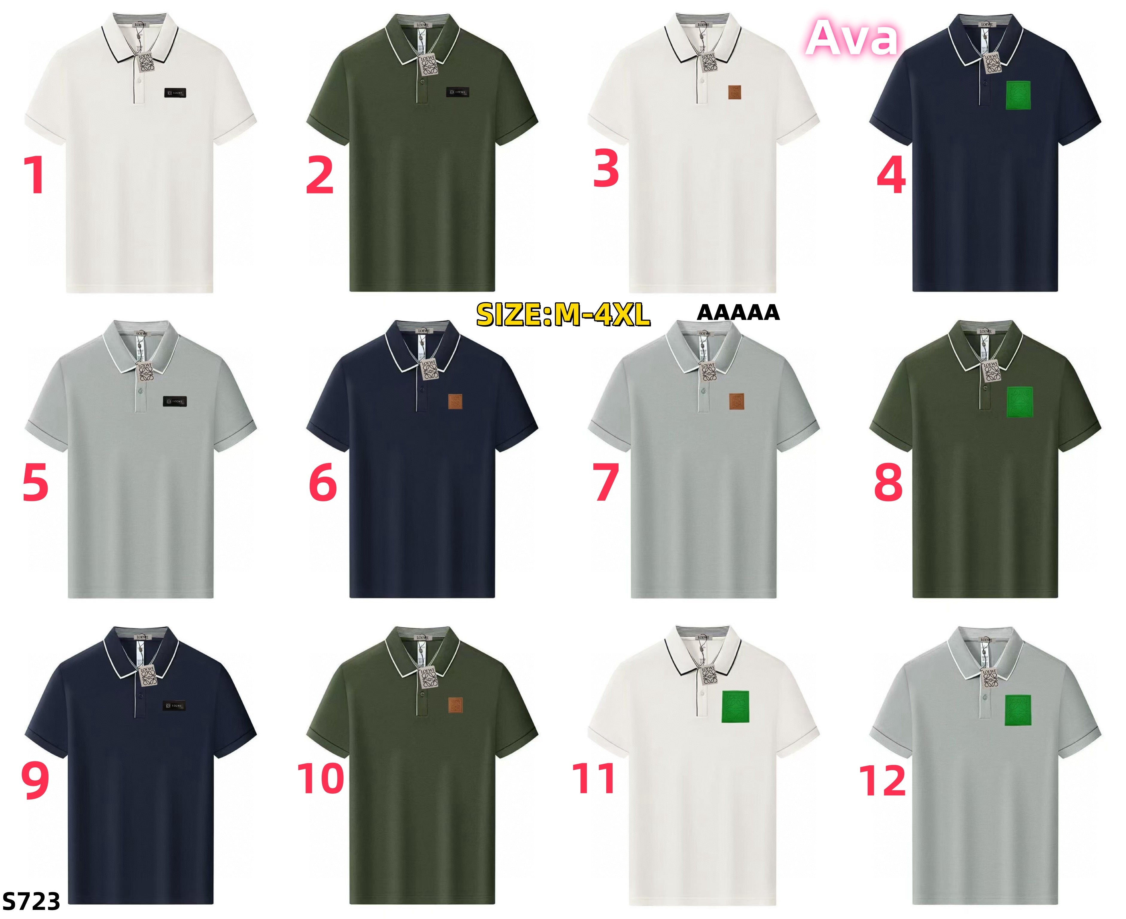 S723 Loe T-shirt