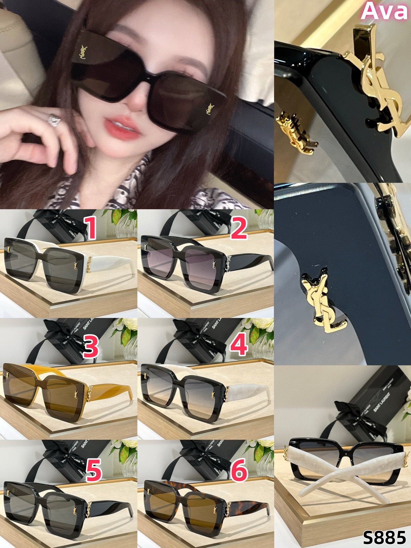 S885 Saint Laurent YSL glasses