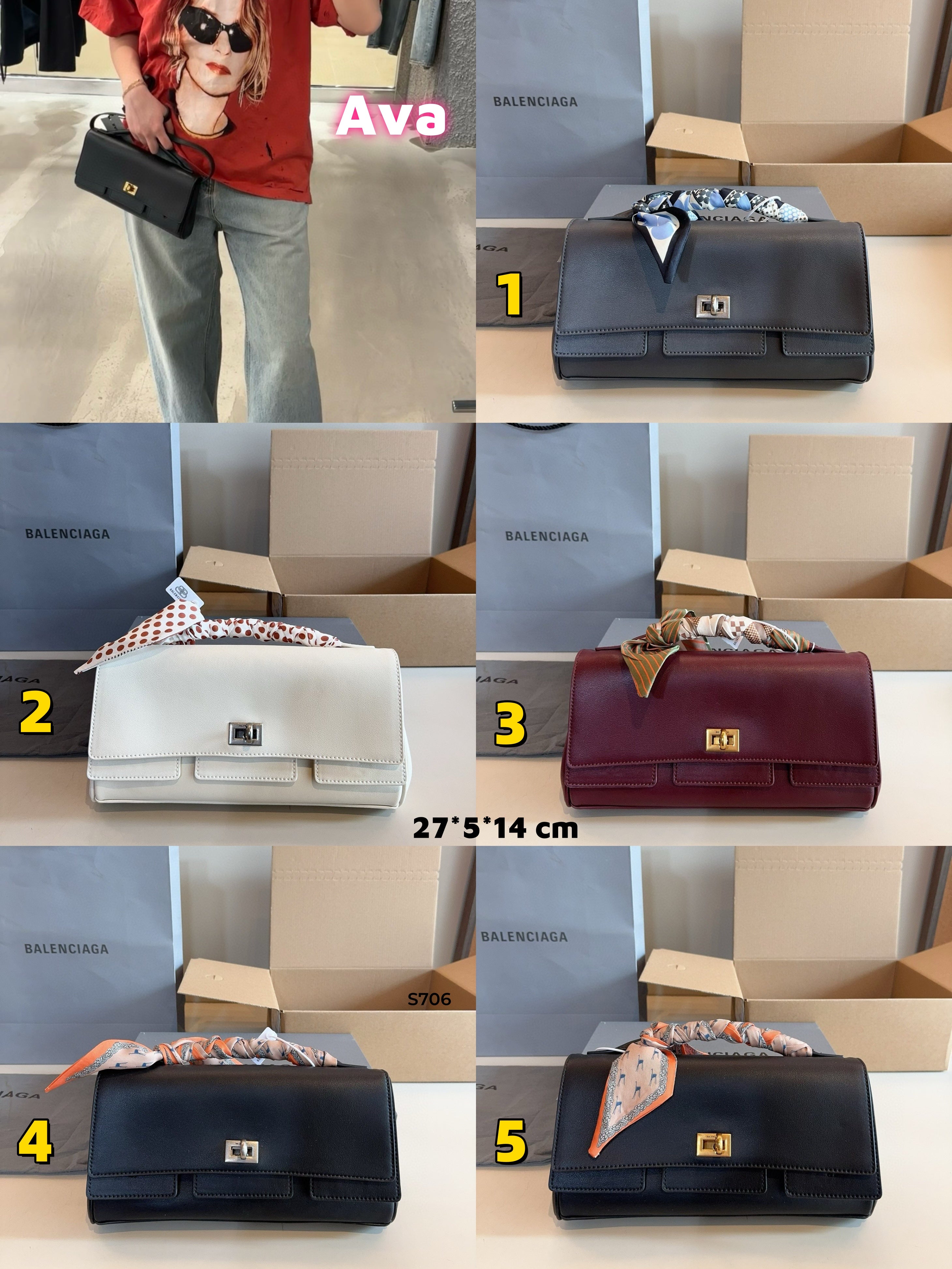S706  Balenciaga Rodeo mini leather handbag
