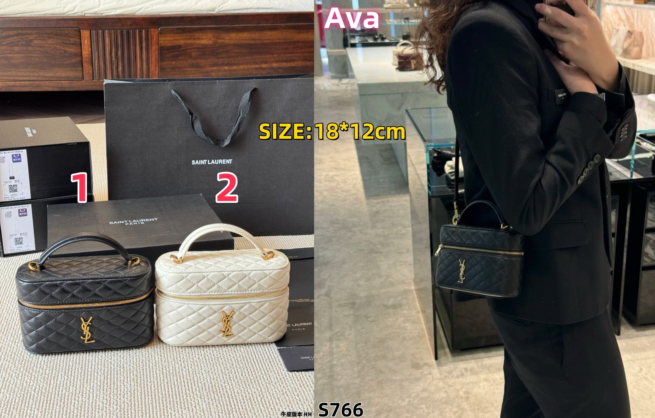 S766 Saint Laurent (YSL) bags