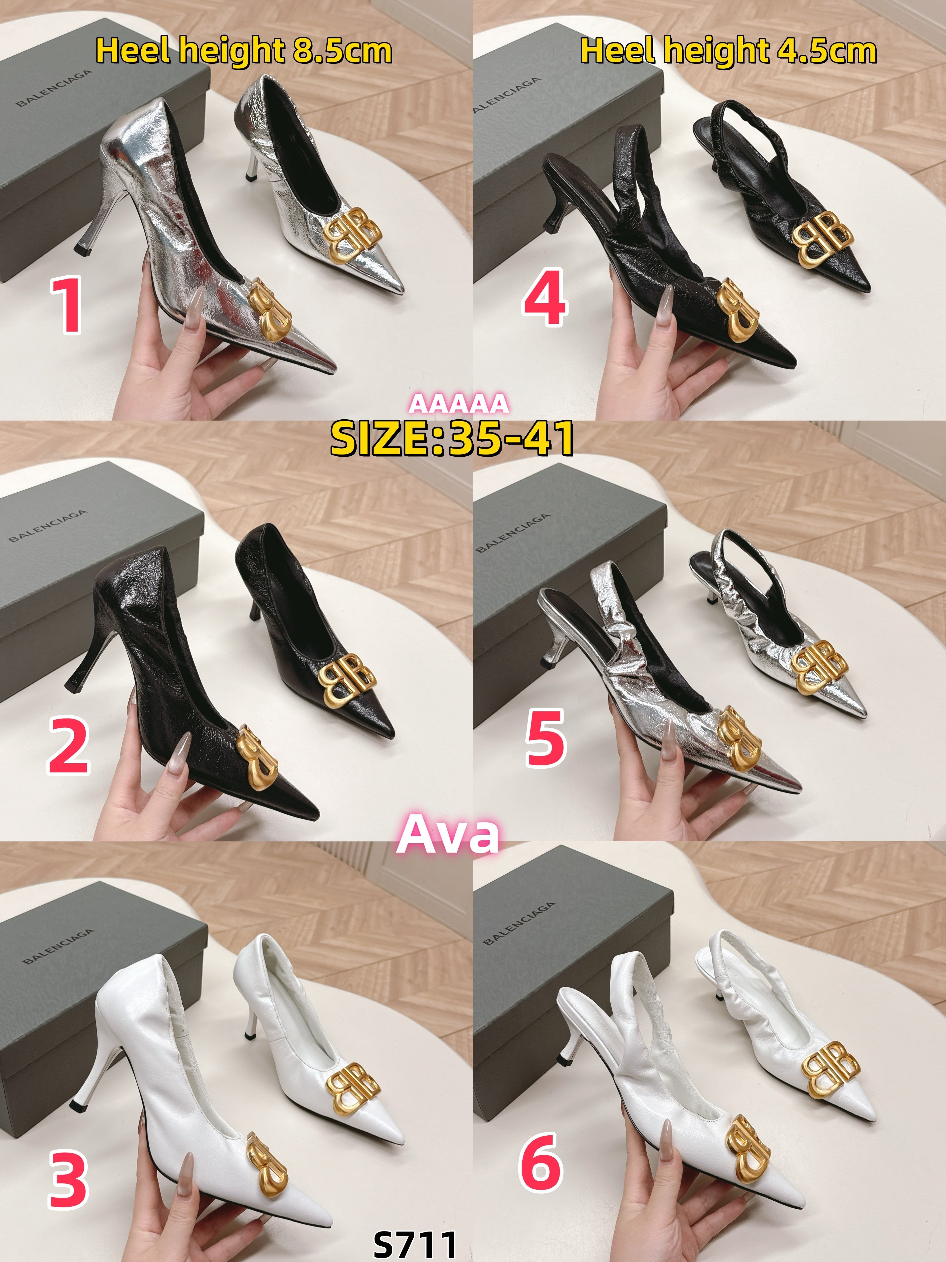 S711 Balenciaga high heels