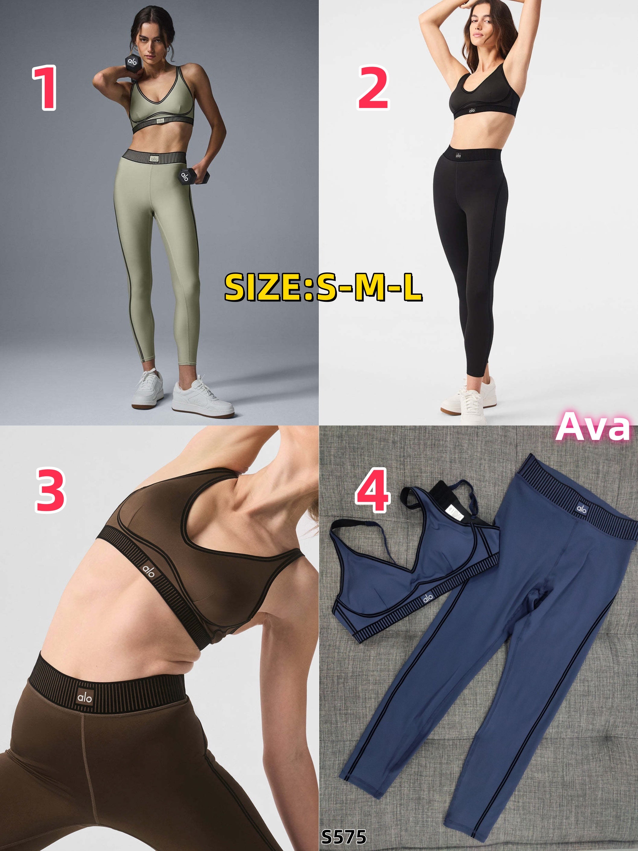 S575 Alo Yoga Airlift or Airbrush Fabric Set