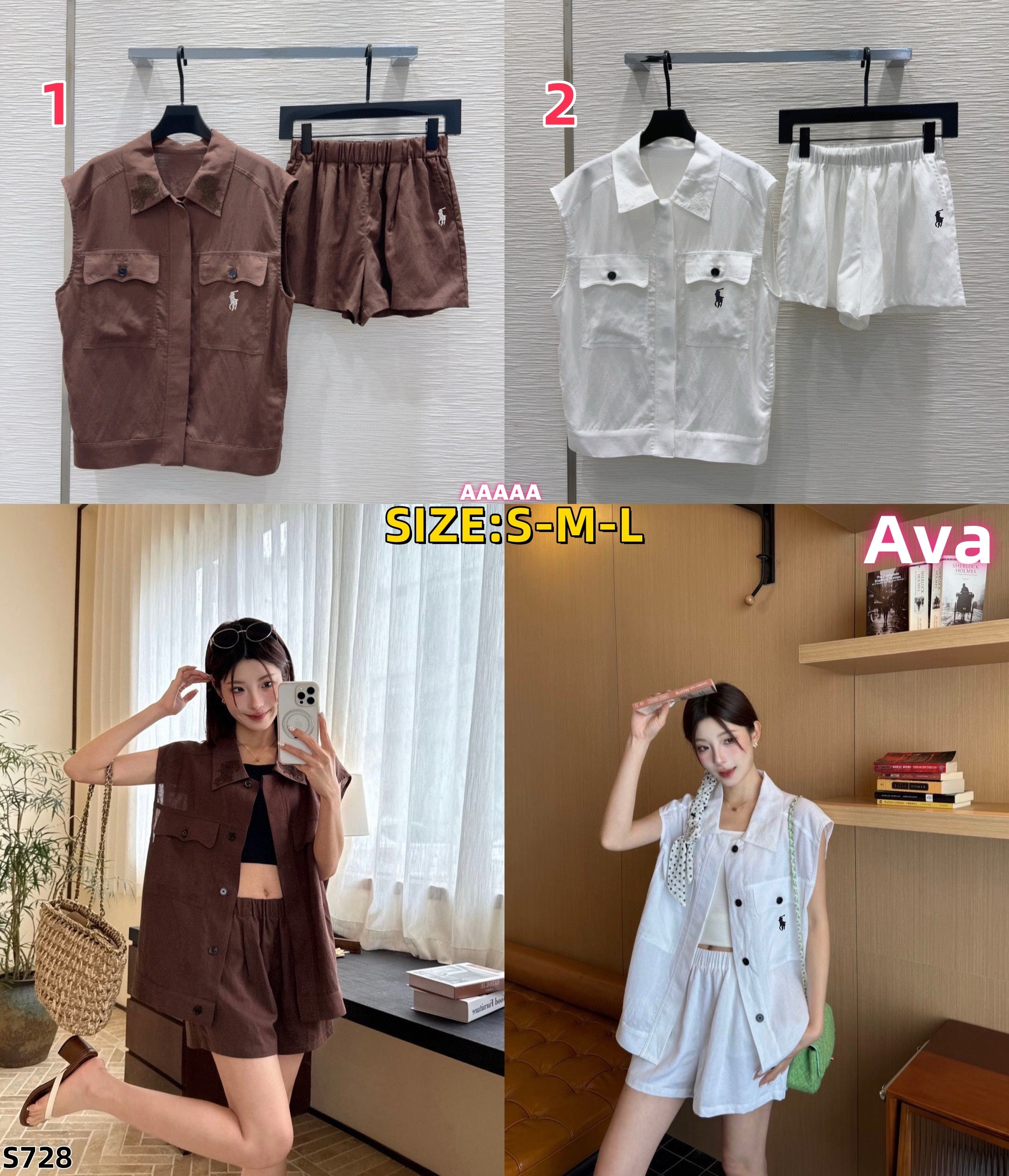 S728 Ralph Lauren Casual Suit