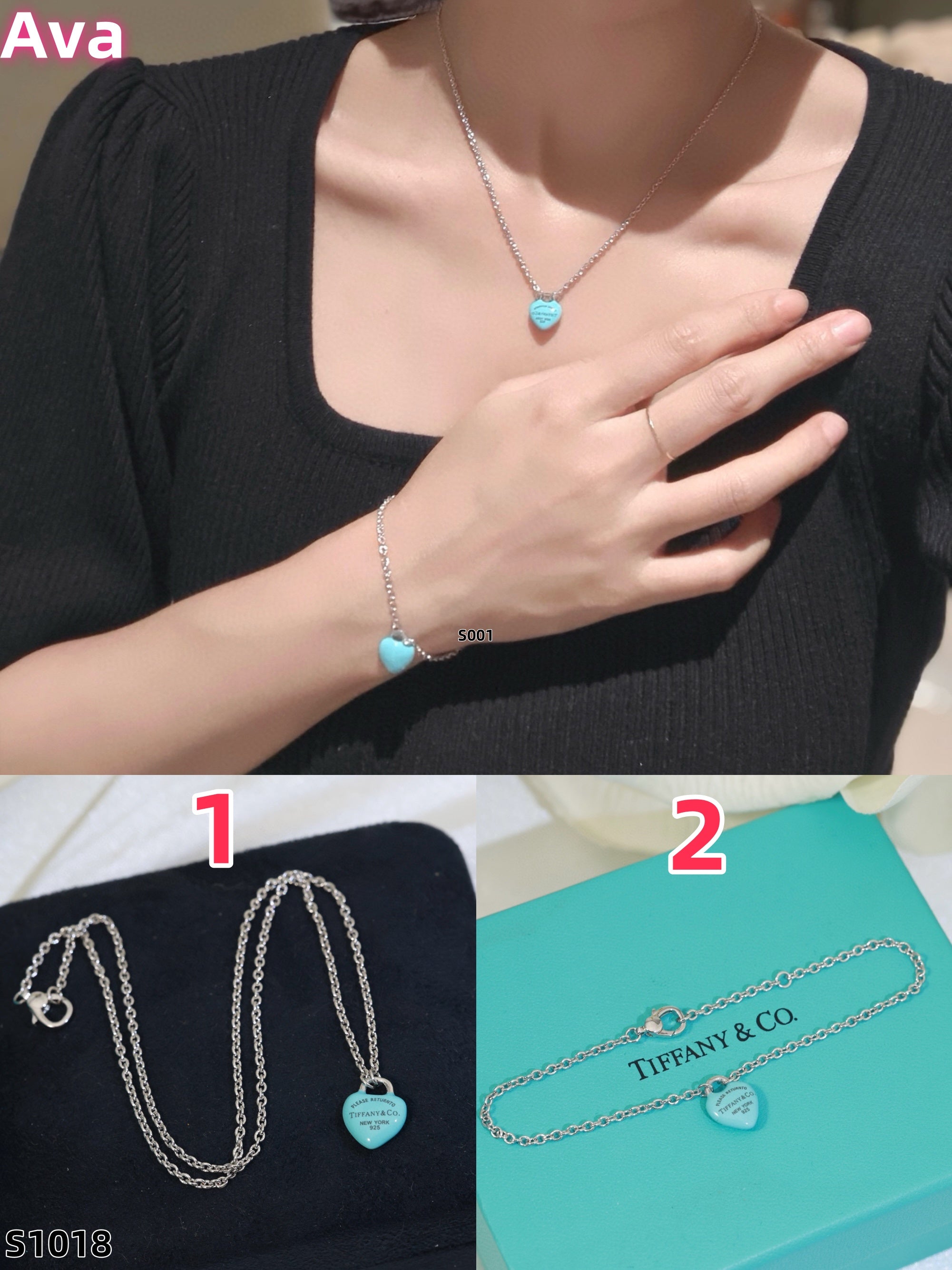 S1018 Tiffany Necklace