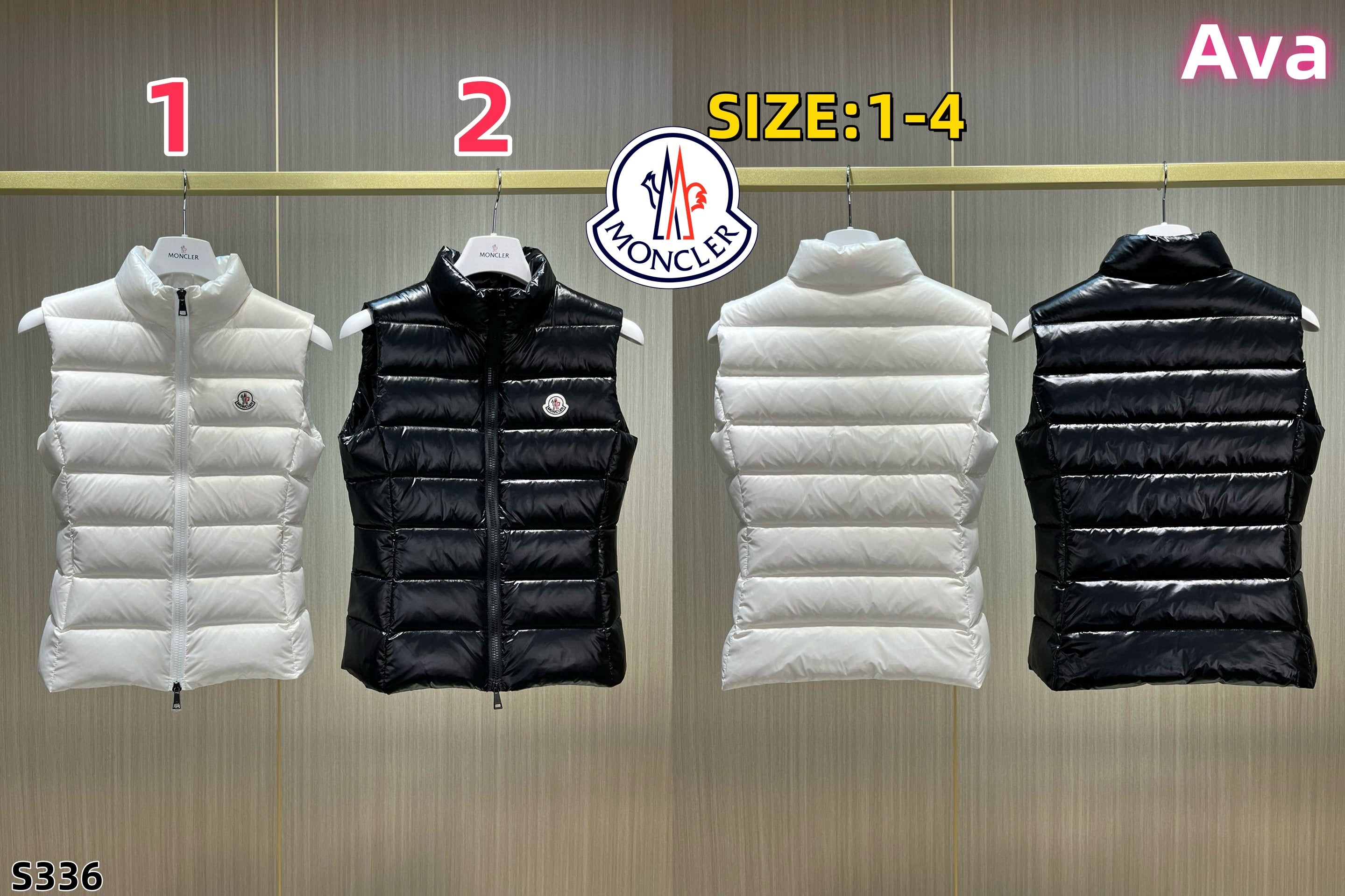 S336 MONCLER down vest