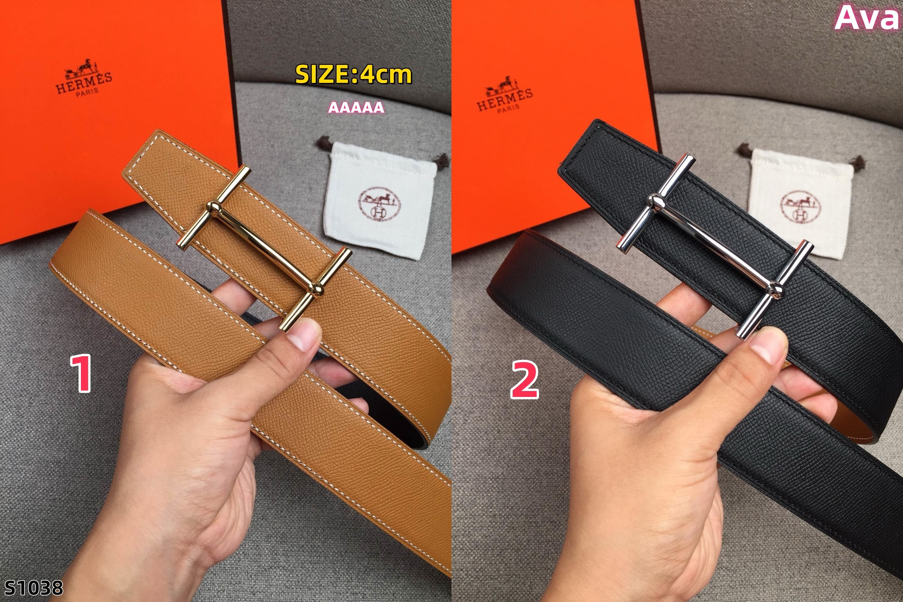 S1038 Hermès Belt