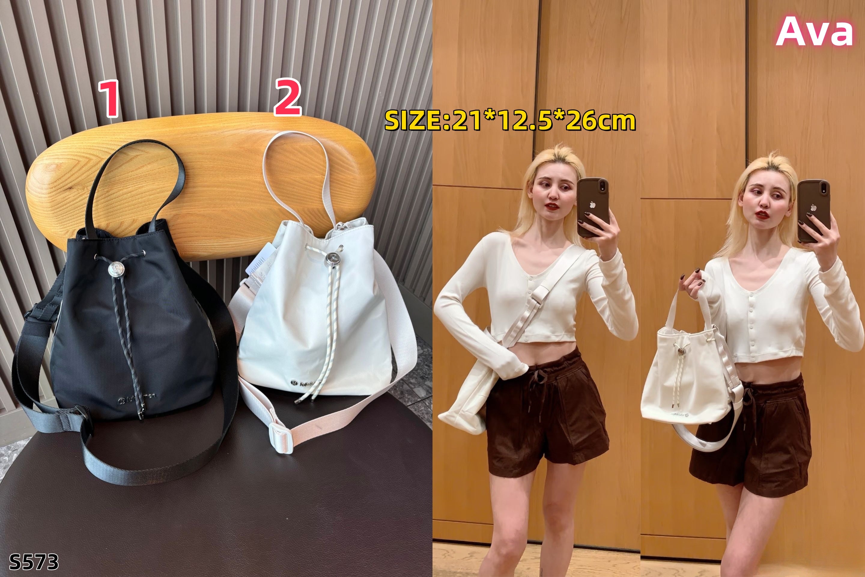 S573  Lululemon Drawstring 5L Bucket Bag