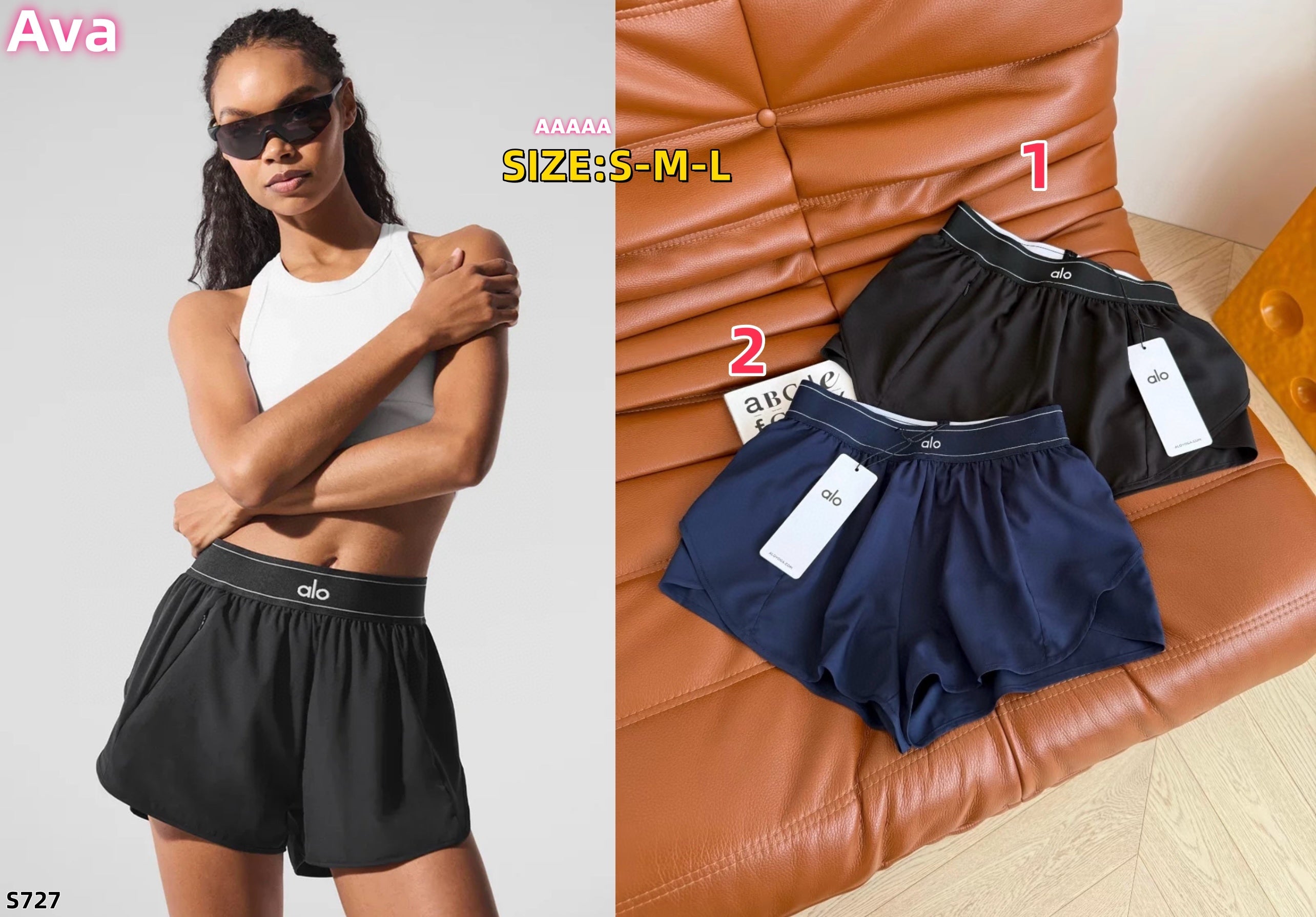 S727 alo shorts pants