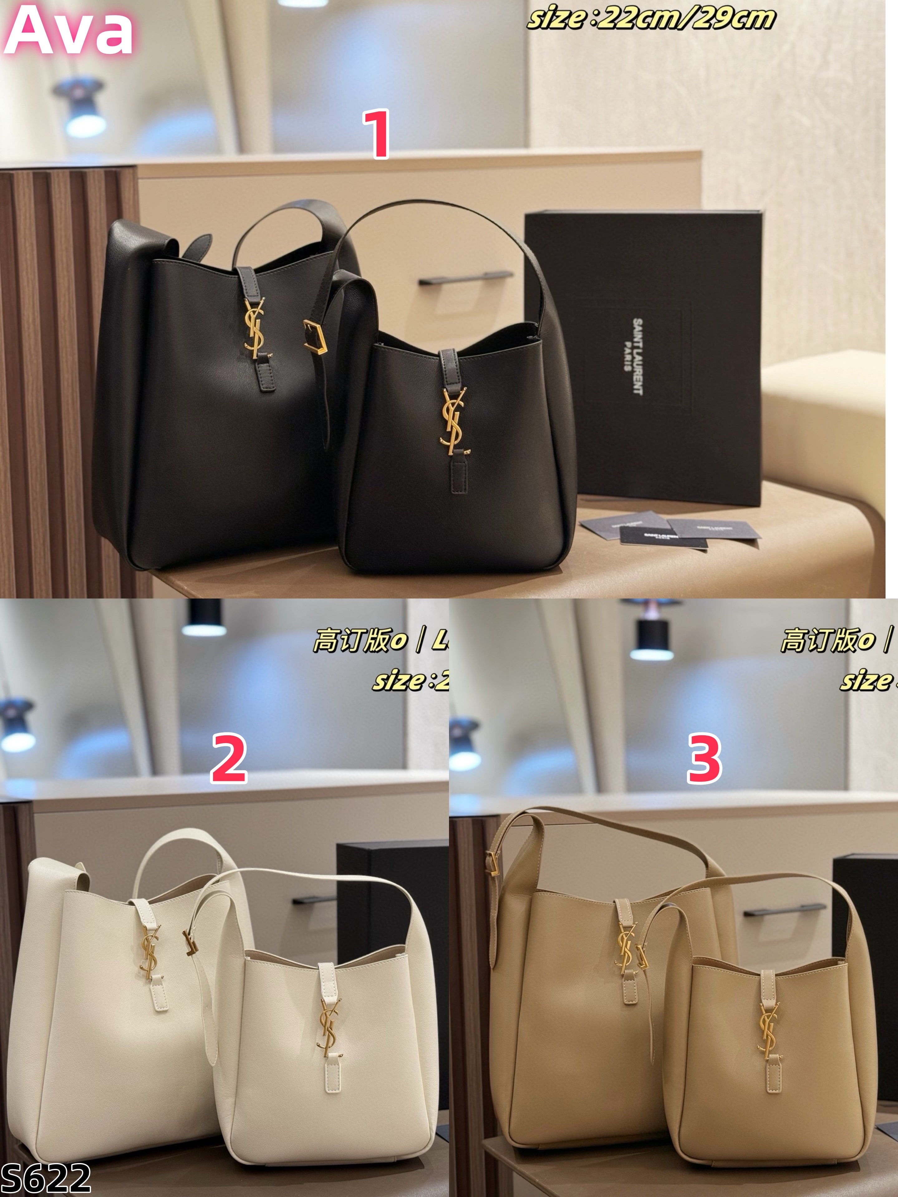 S622 Saint Laurent (YSL) bags