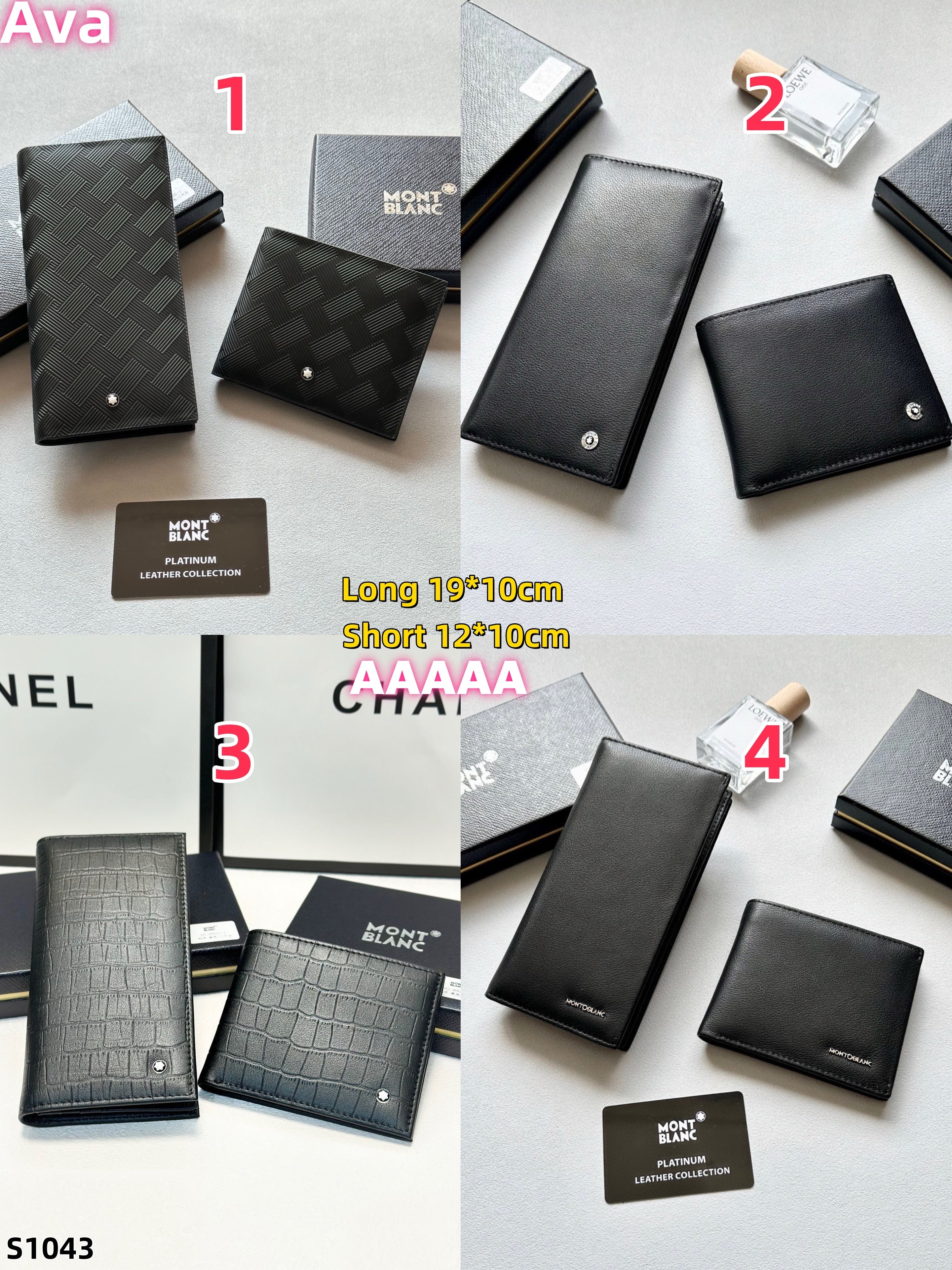S1043 Montblanc Wallet