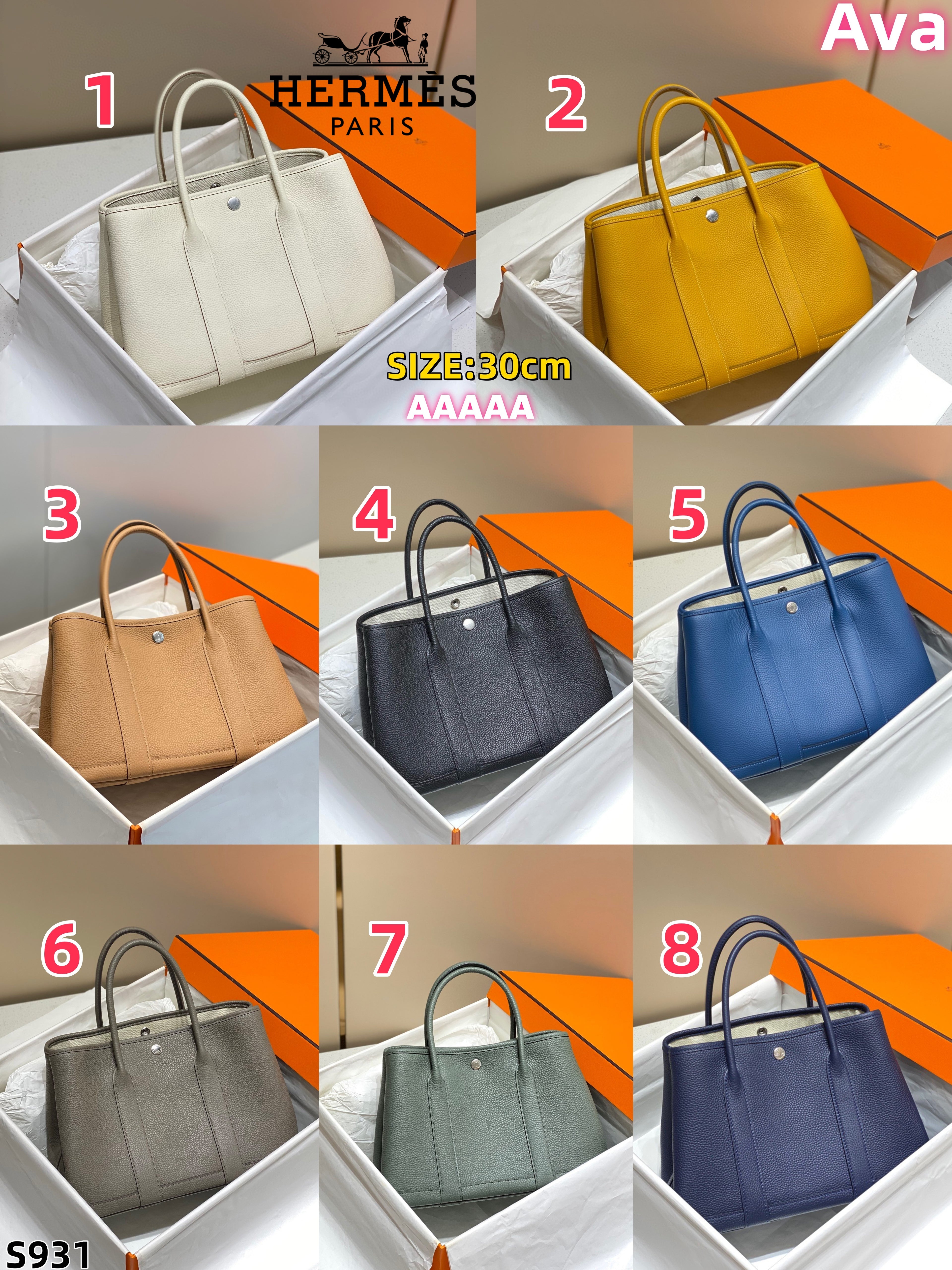 S931 Hermès Garden Party 30-pack bag