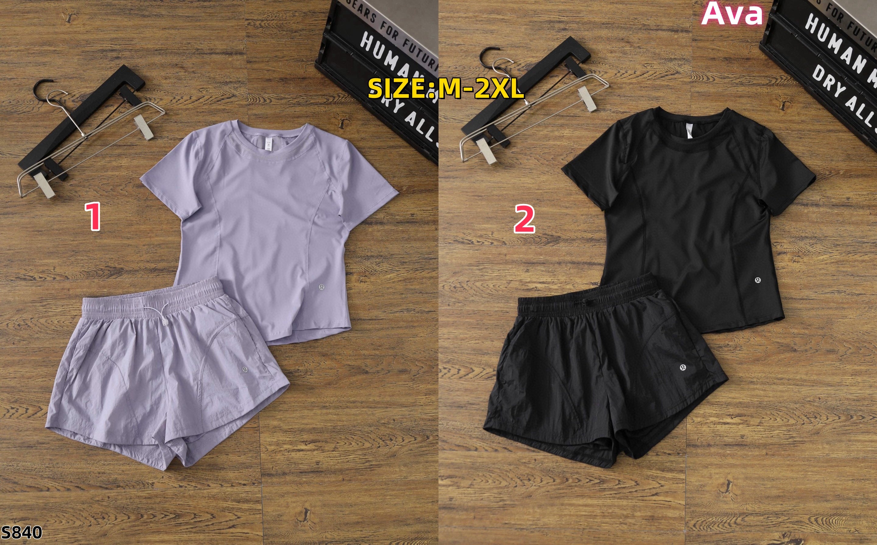 S840 Lululemon Short Sleeve Set