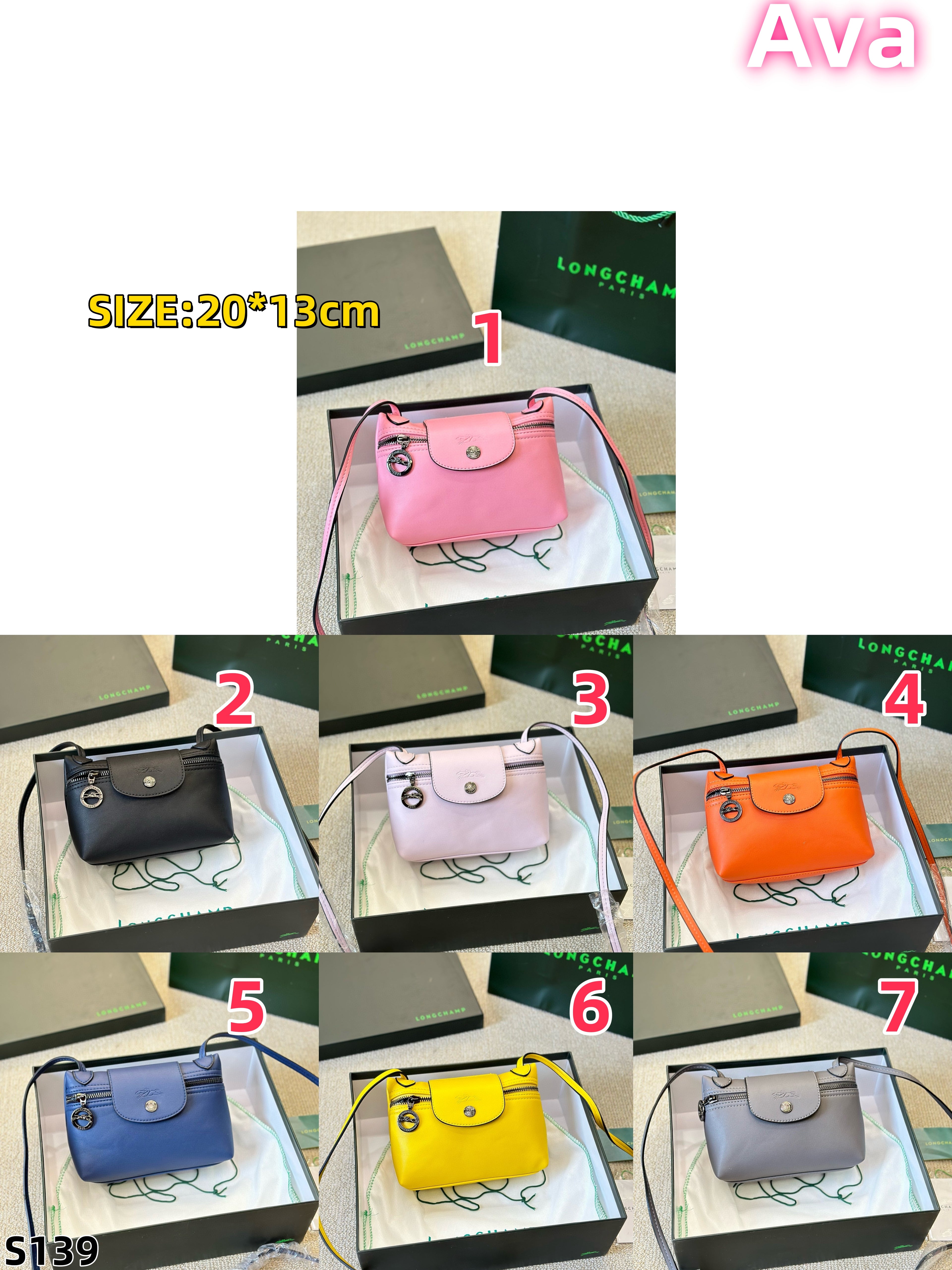 S139 Long Mahjong Pack