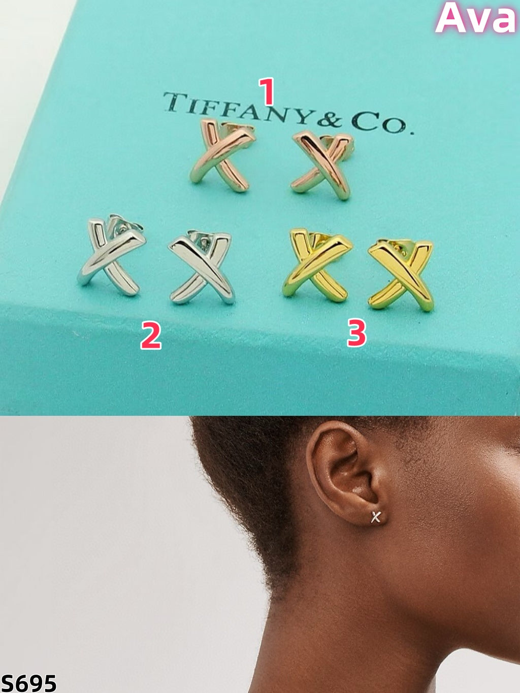S695 Tiffany Stud Earrings