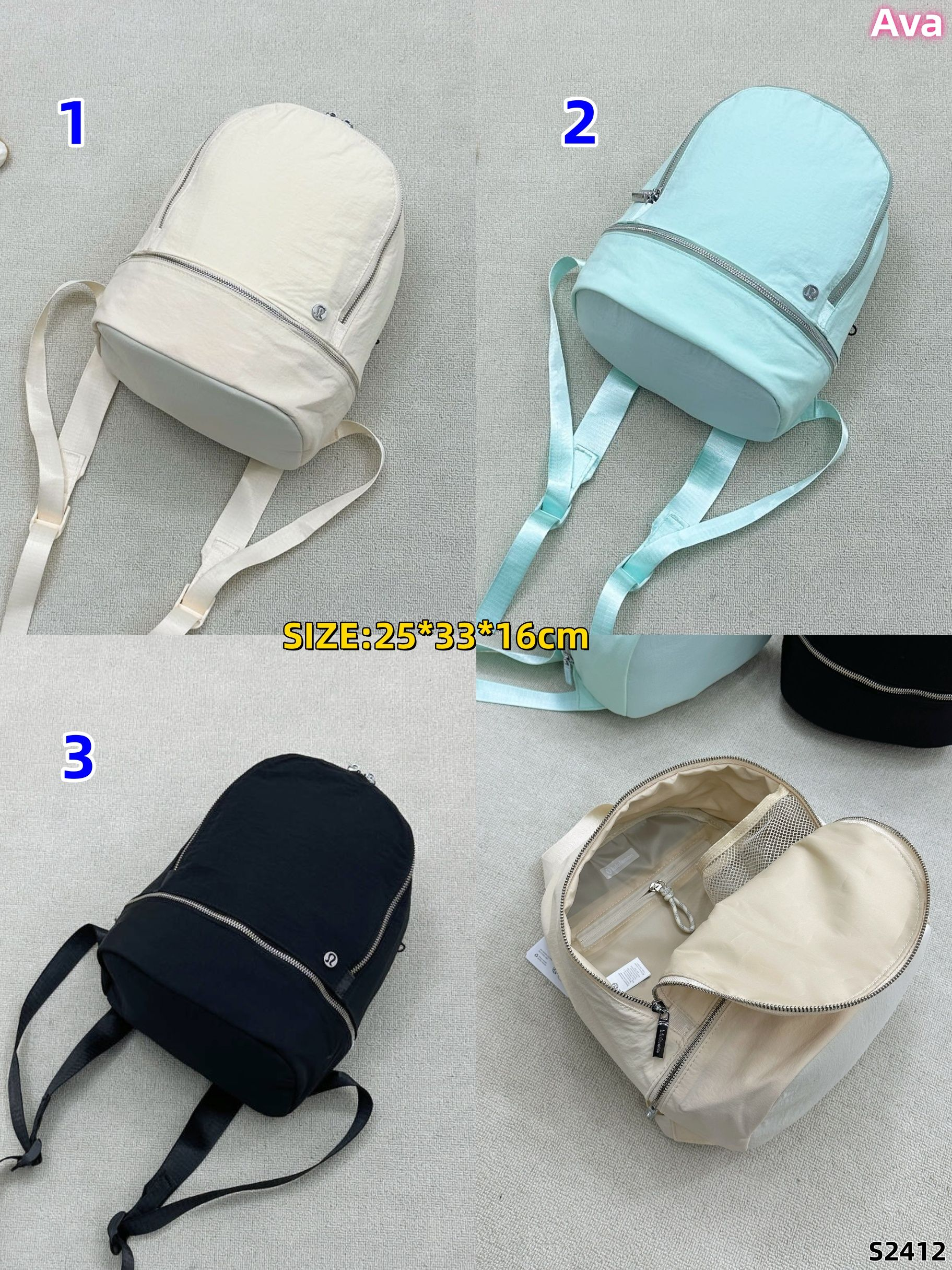 S2412 Lululemon Backpack