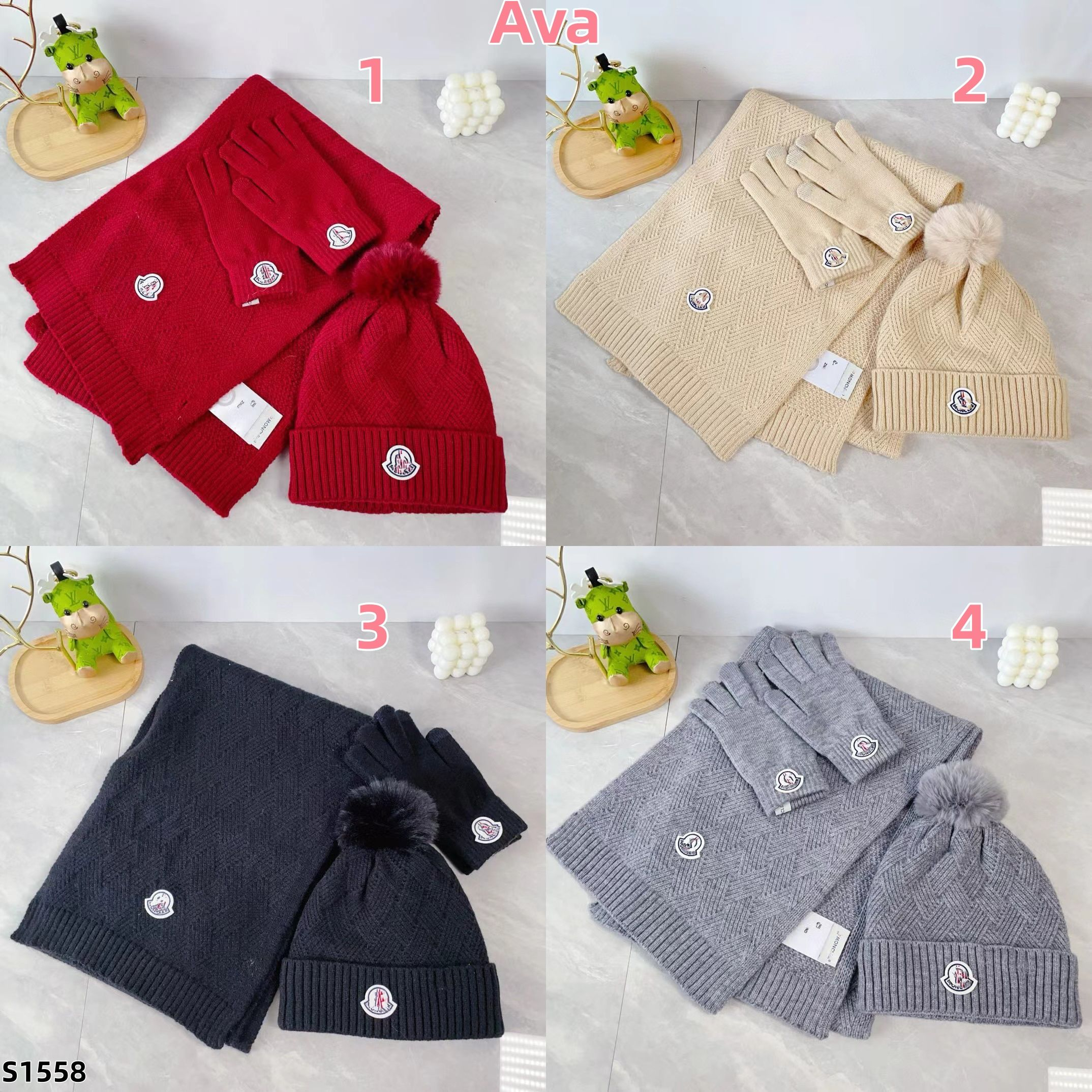 S1558 Moncler wool three-piece bedding set