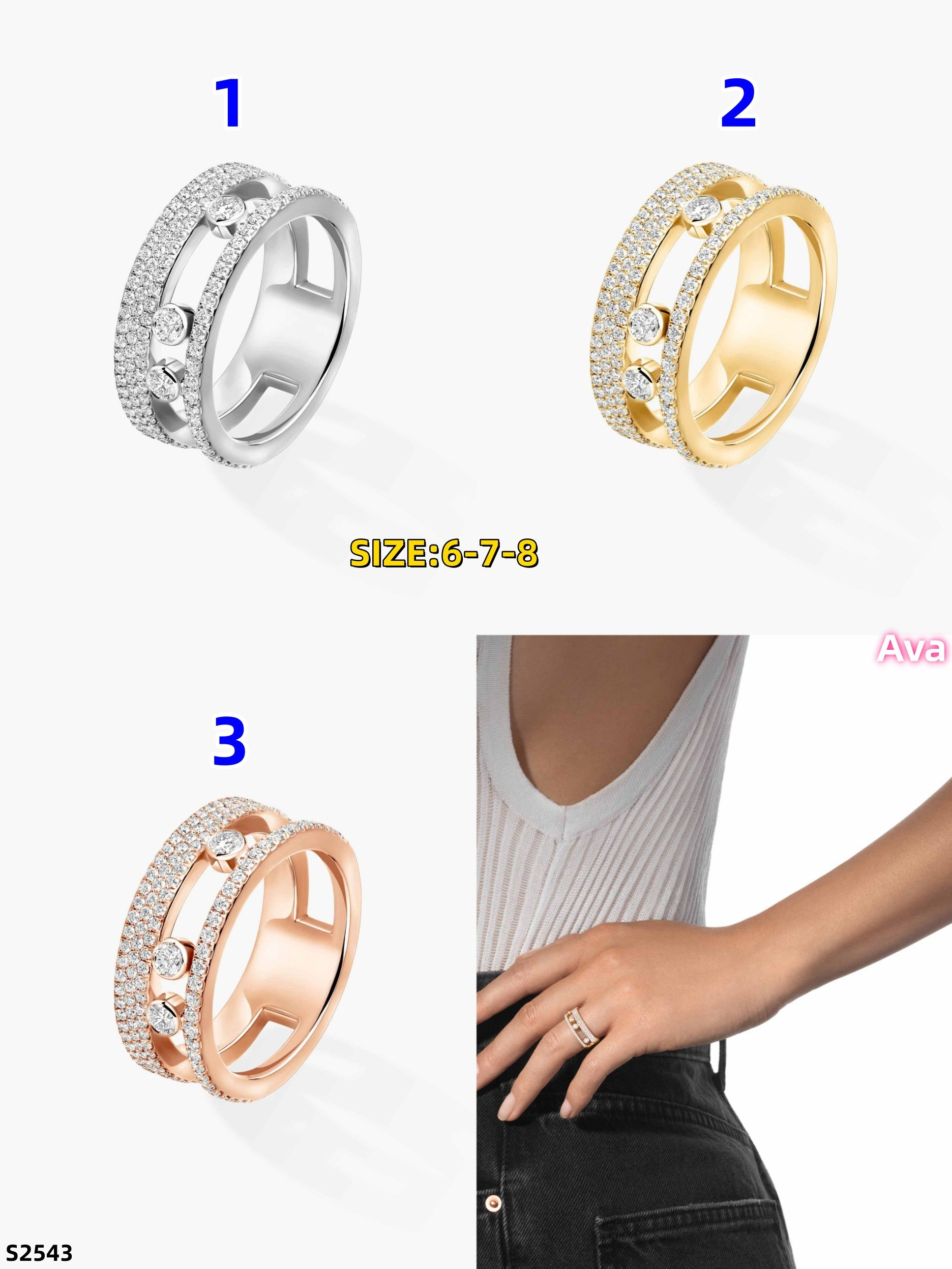 s2543 Messina Ring