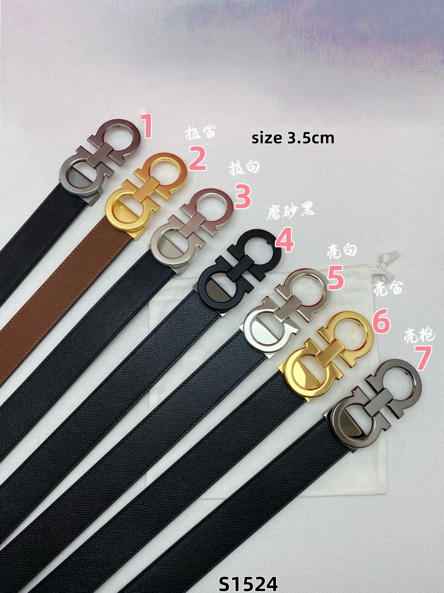 S1524 Ferra belts