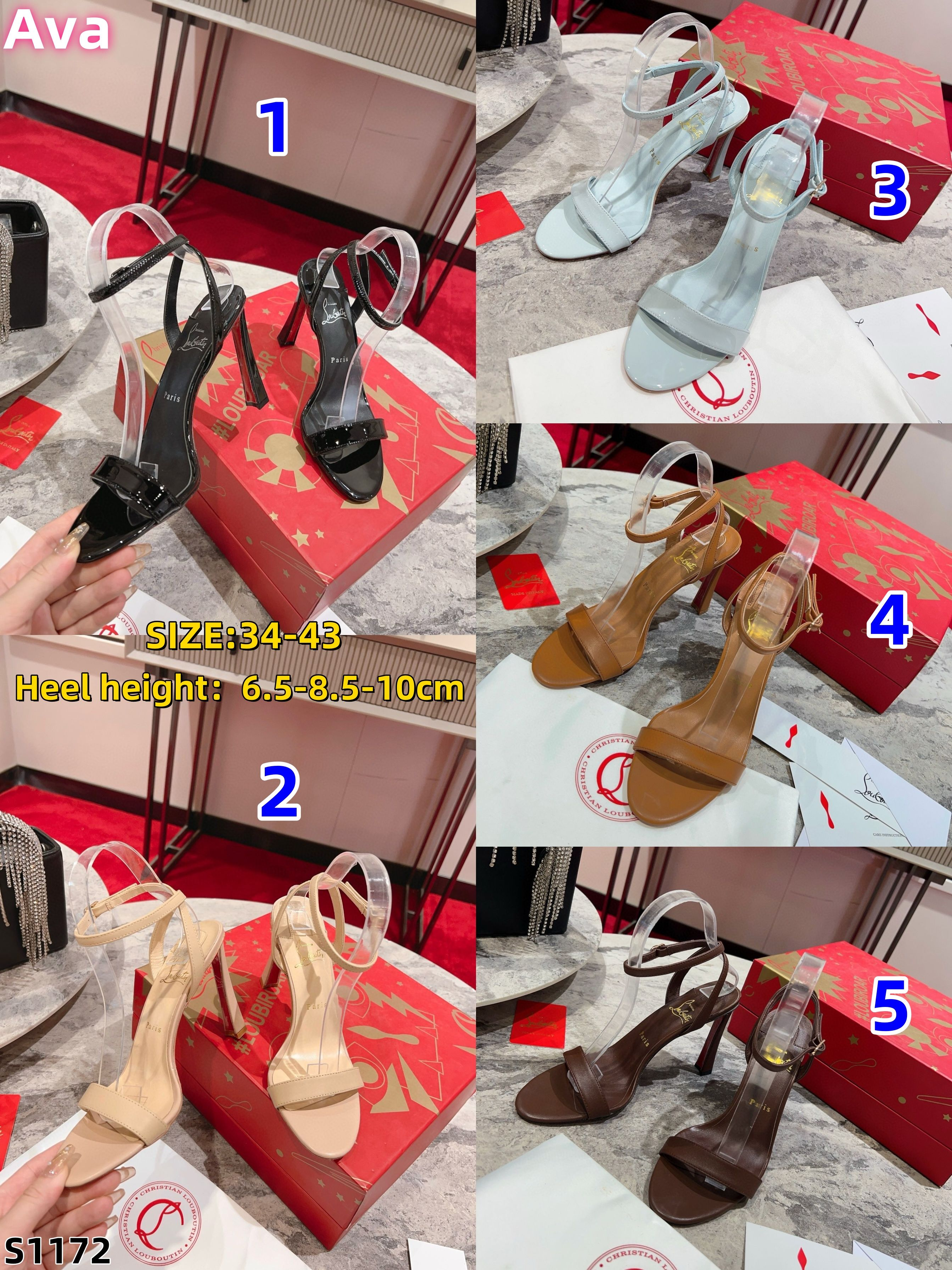S1172  Christian Louboutin high heels