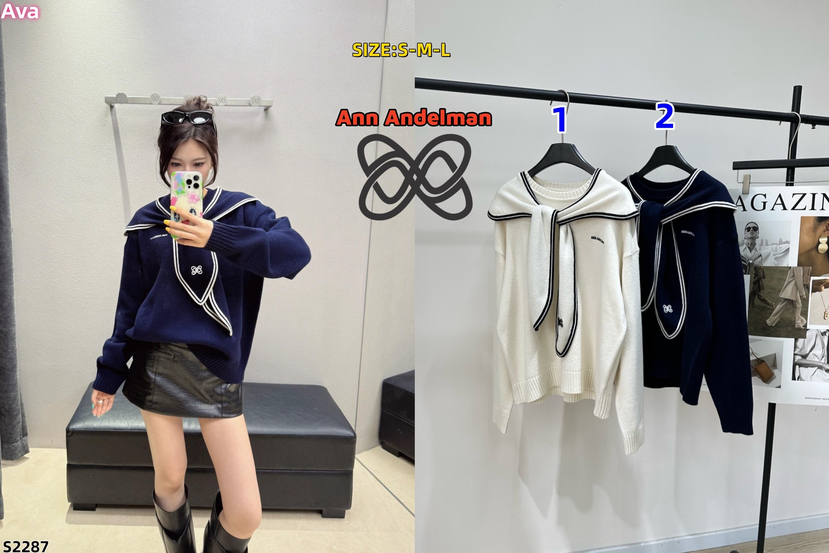 S2287 Ann Andelman Sweater