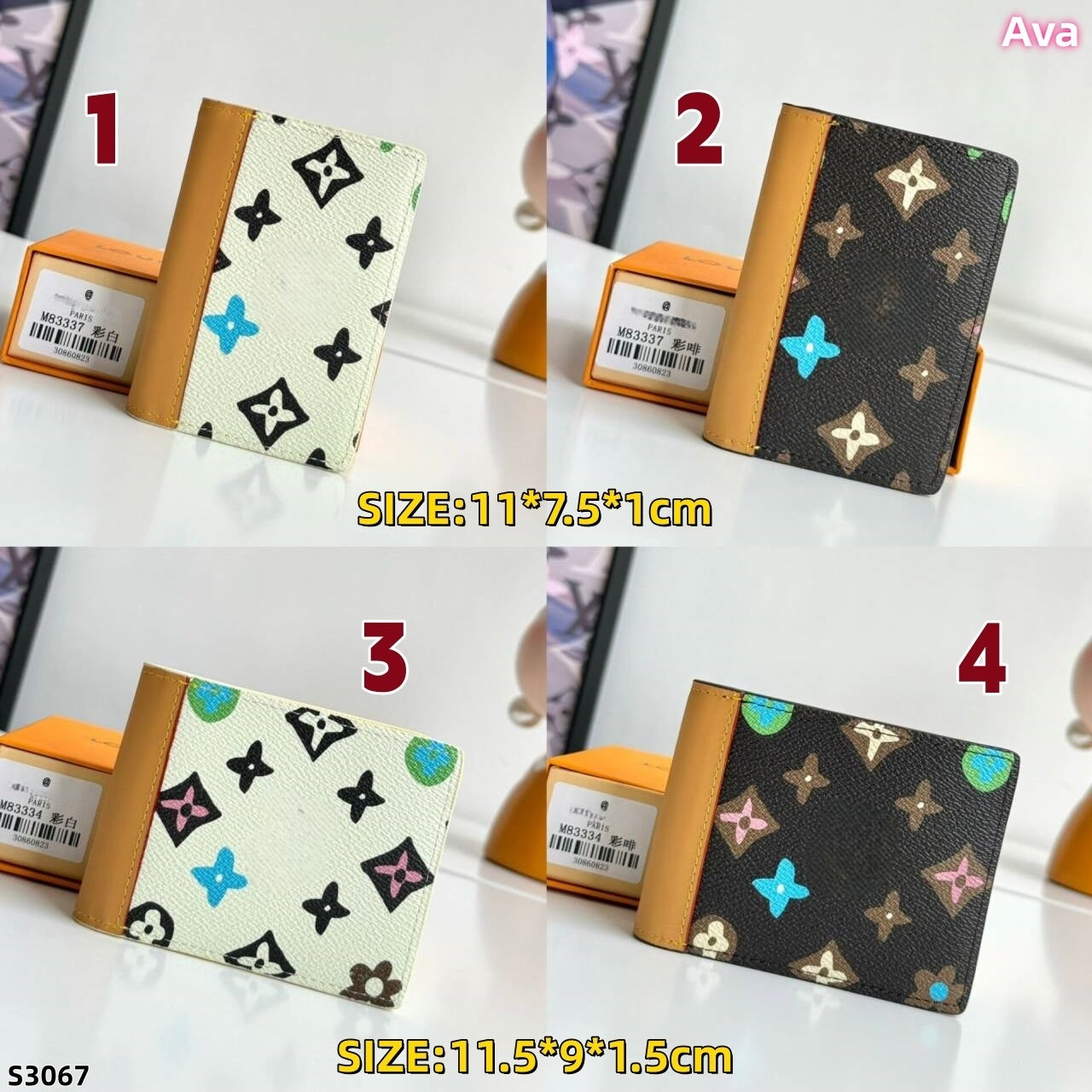S3067 wallet