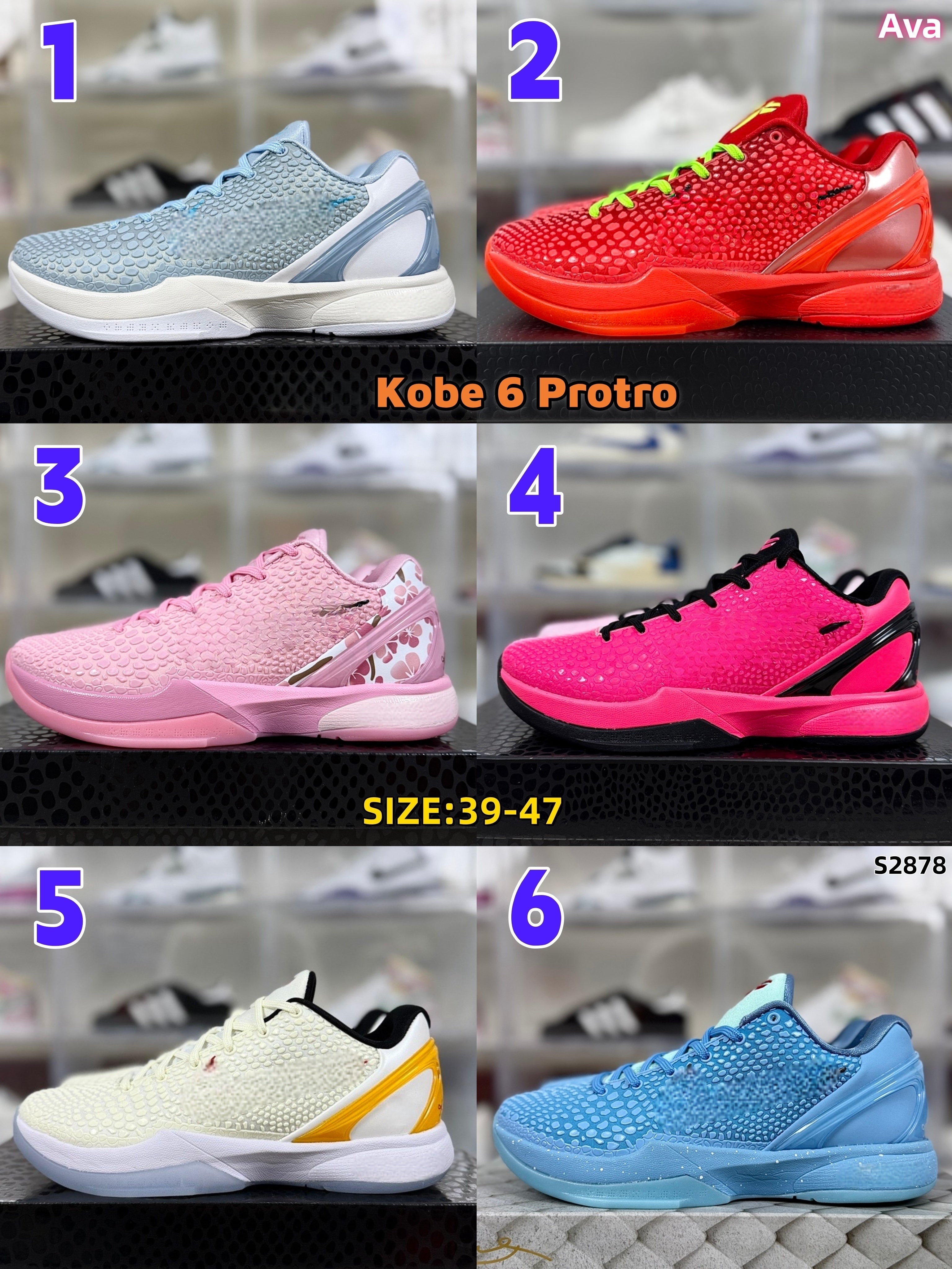 s2878  shoes